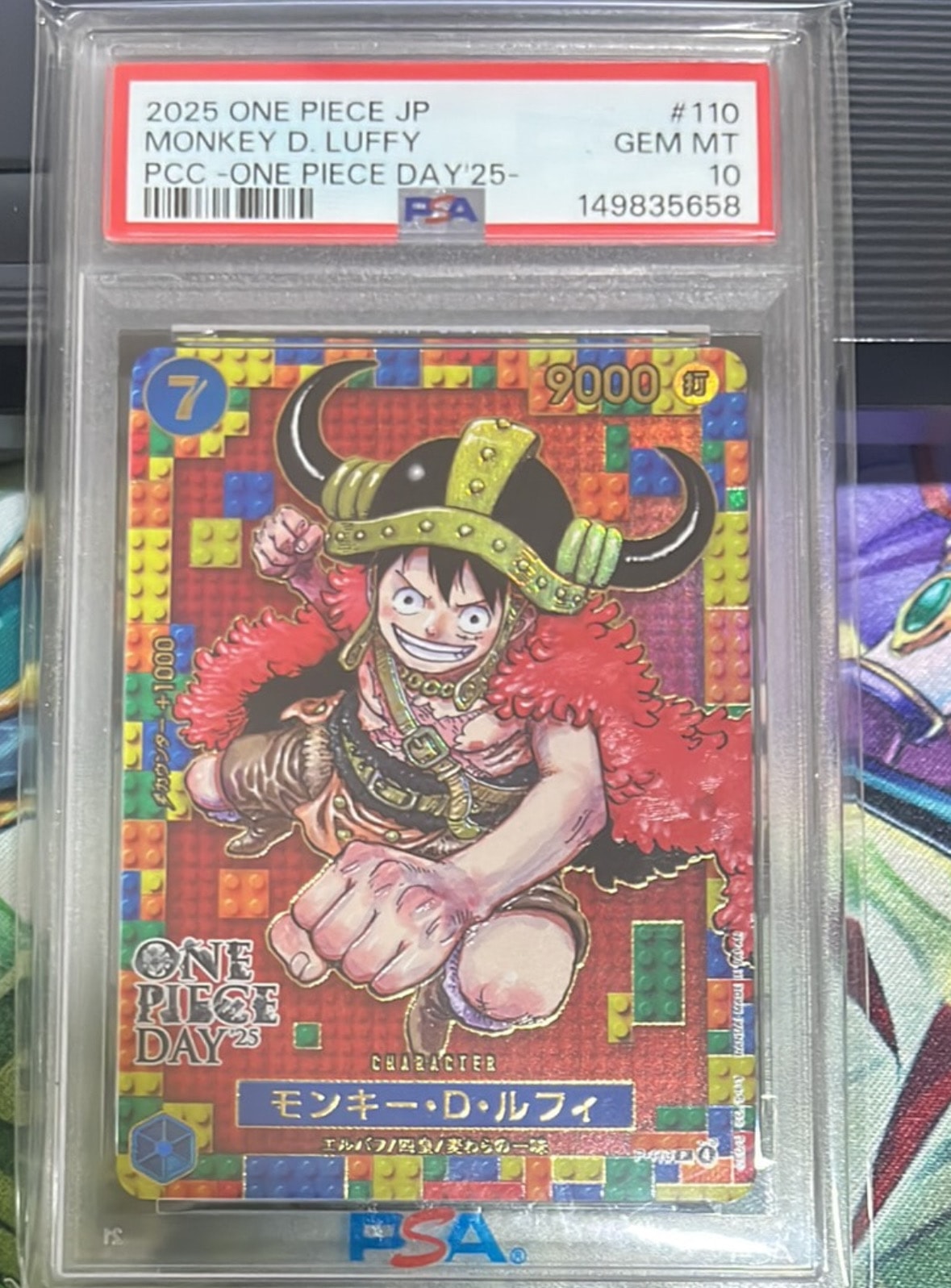 PSA10】カイドウ P [P-040](プロモーションカード「1st アニバーサリー