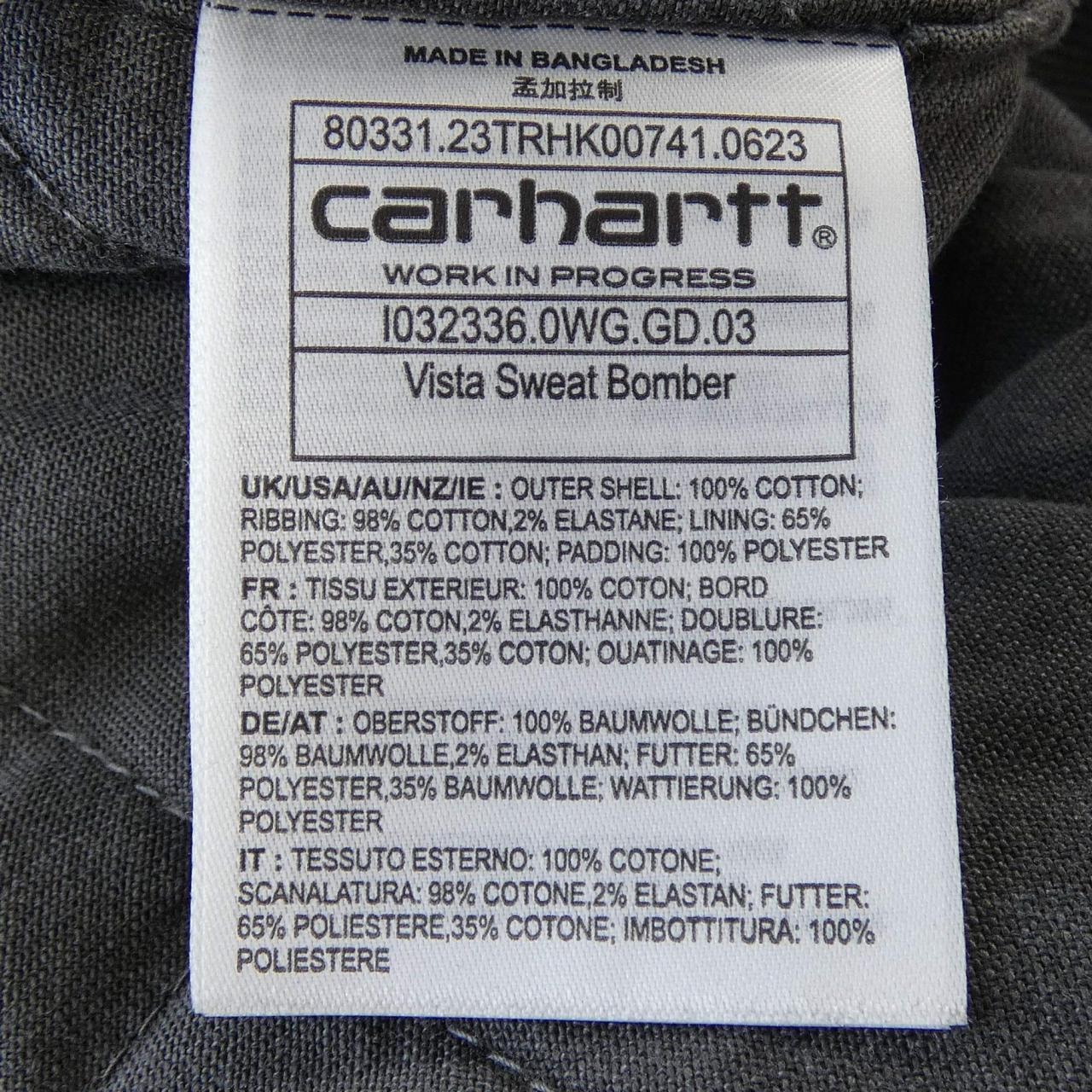 B (目立った傷や汚れなし)】カーハート CARHARTT VISTA SWEAT BOMBER