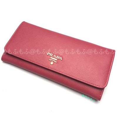 PRADA Large Saffiano Leather Wallet "Peony Pink"