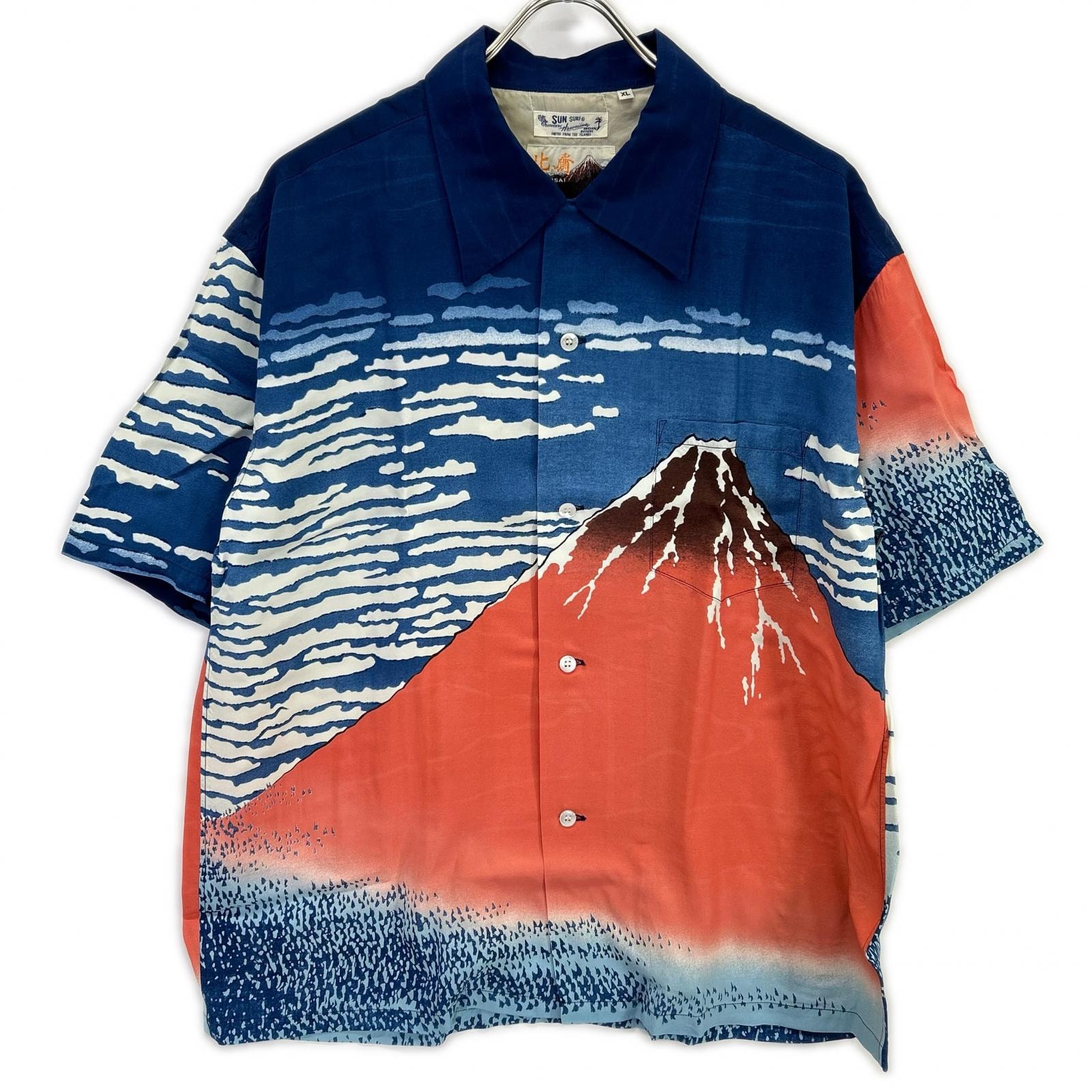 サンサーフ SS37917 カラー128 葛飾北斎 凱風快晴 アロハシャツ XL