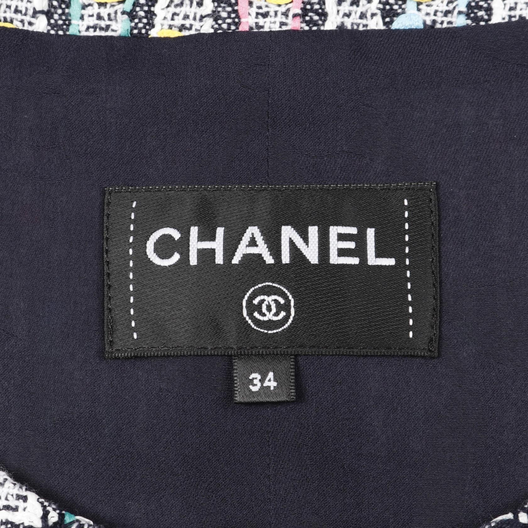 C (やや傷や汚れあり)】シャネル CHANEL ココマークボタン ツイード