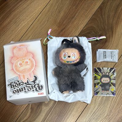 POP MART THE MONSTERS (LABUBU) Big into Energy Series Plush Pendant ID (Secret)