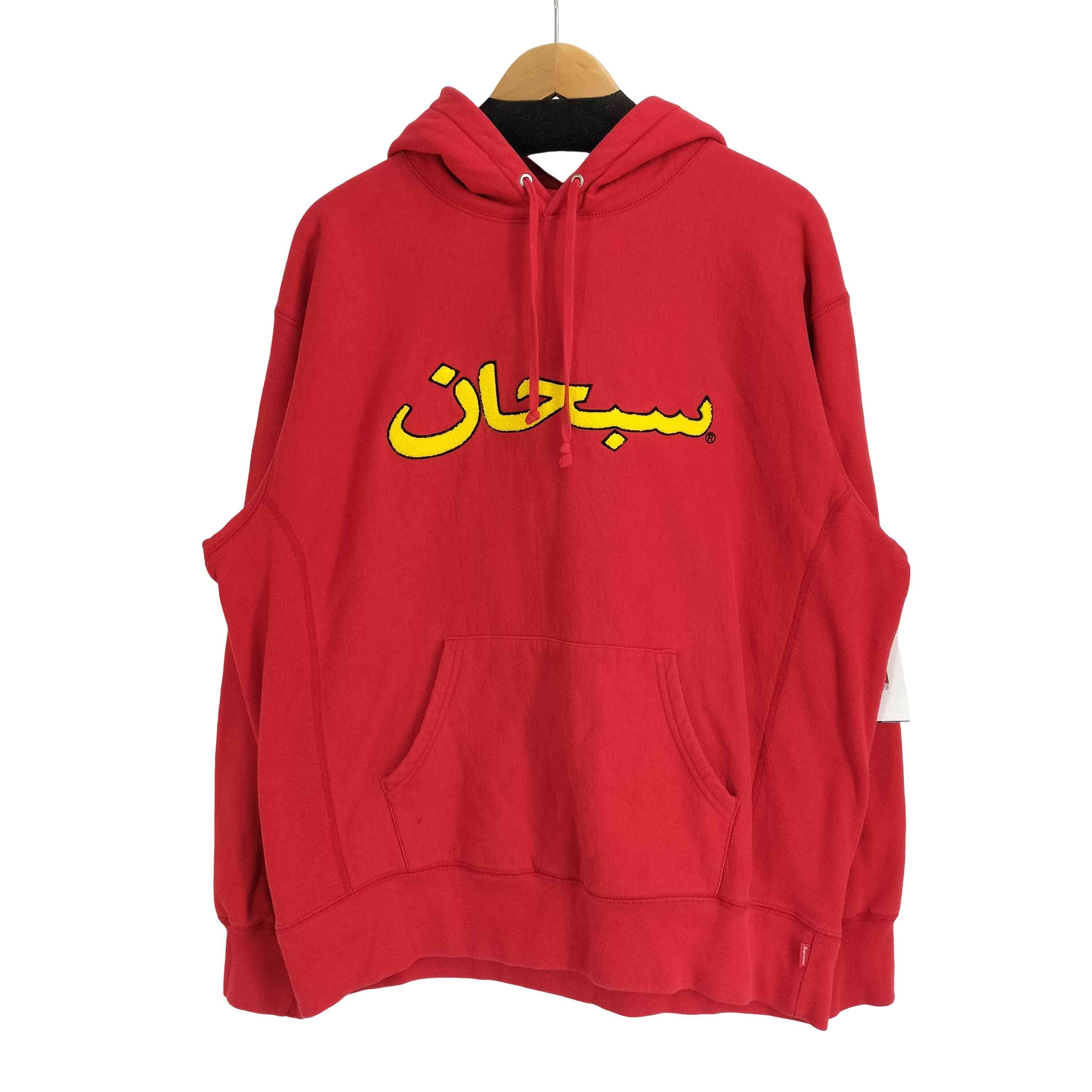 21AW ARABIC LOGO HOODED SWEATSHIRT【1142743462895】