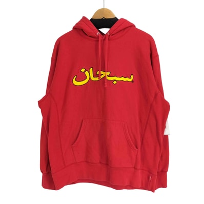 21AW ARABIC LOGO HOODED SWEATSHIRT【1142743462895】