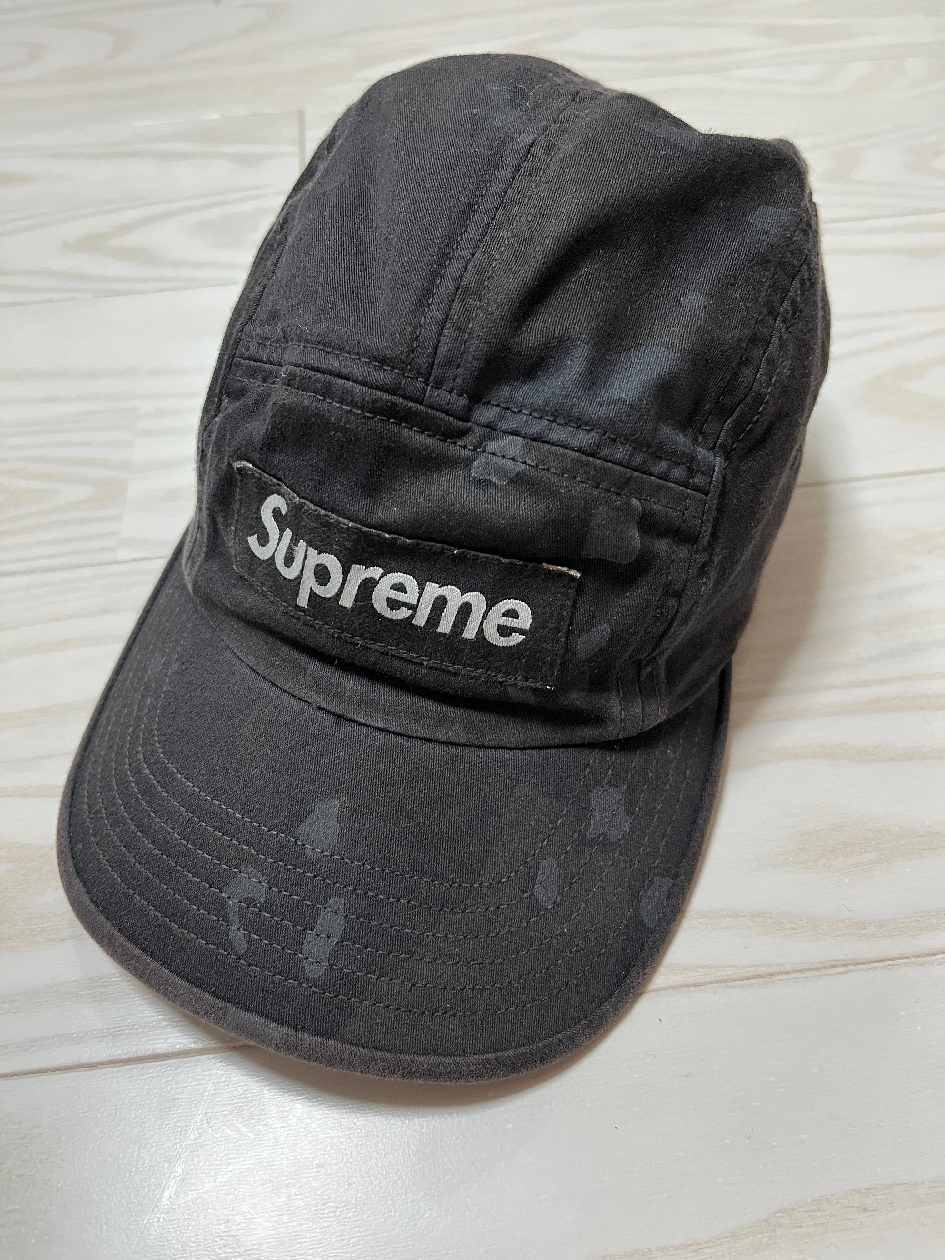 Supreme Overdyed Camo Camp Cap "Black"