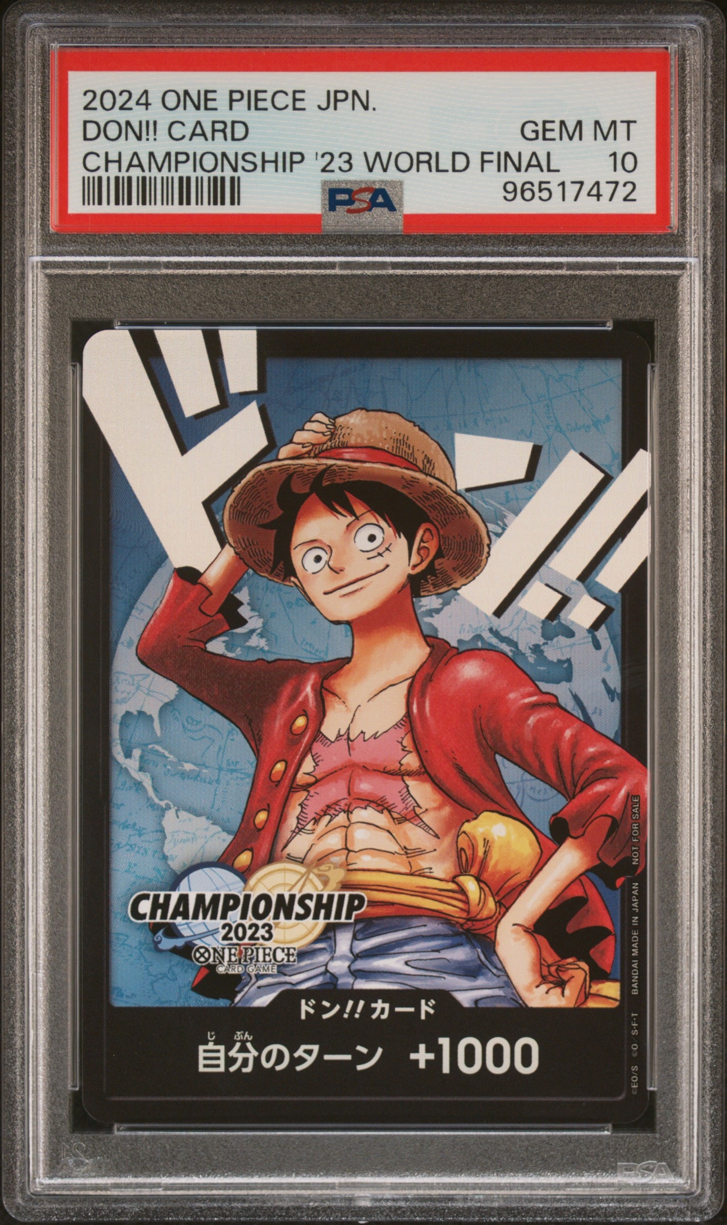 PSA10】ドン!!カード : モンキー・D・ルフィ (プロモーションカード
