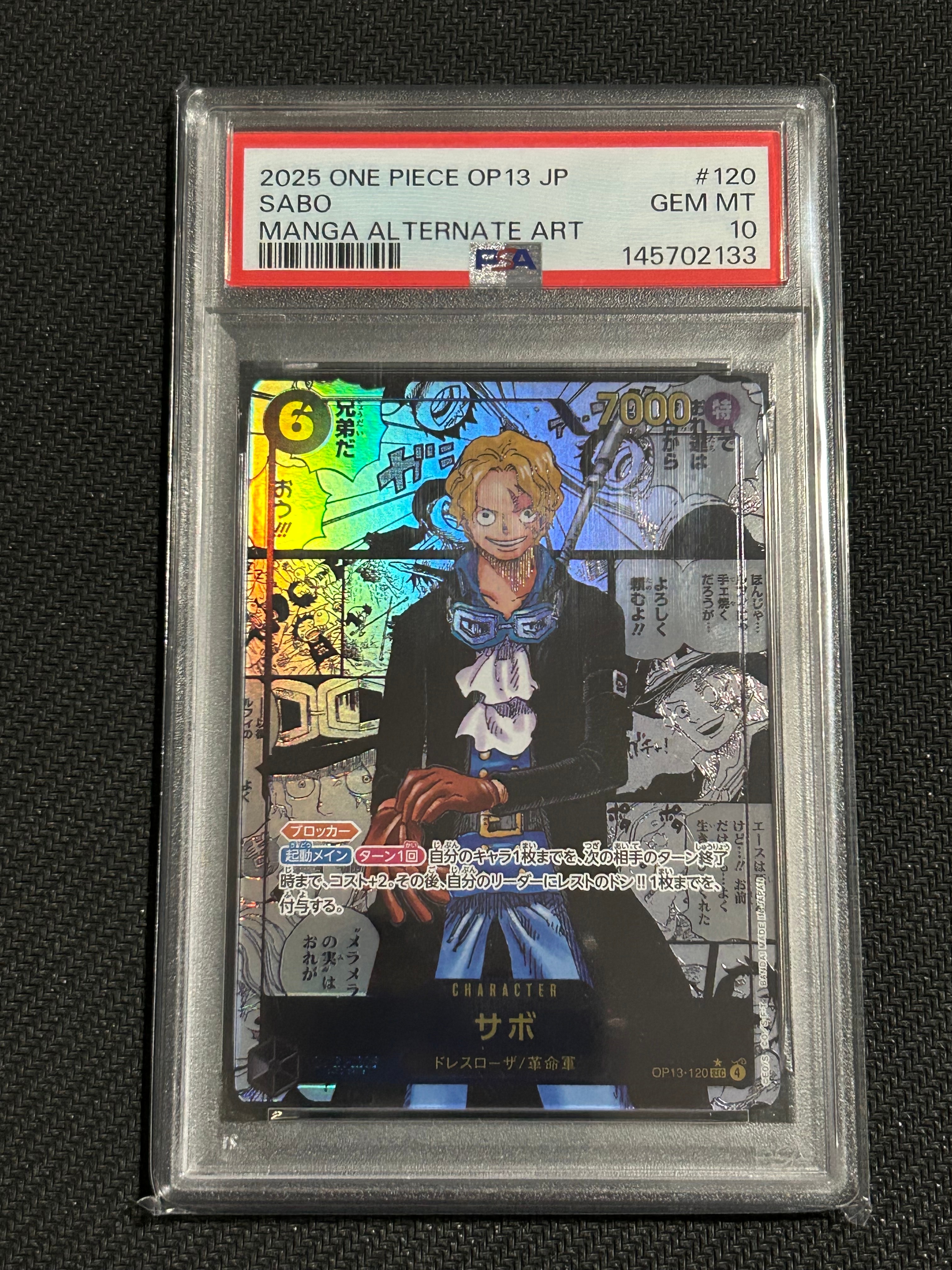 PSA10】サボ：手配書 SEC-SPC [OP13-120](ブースターパック「受け継が