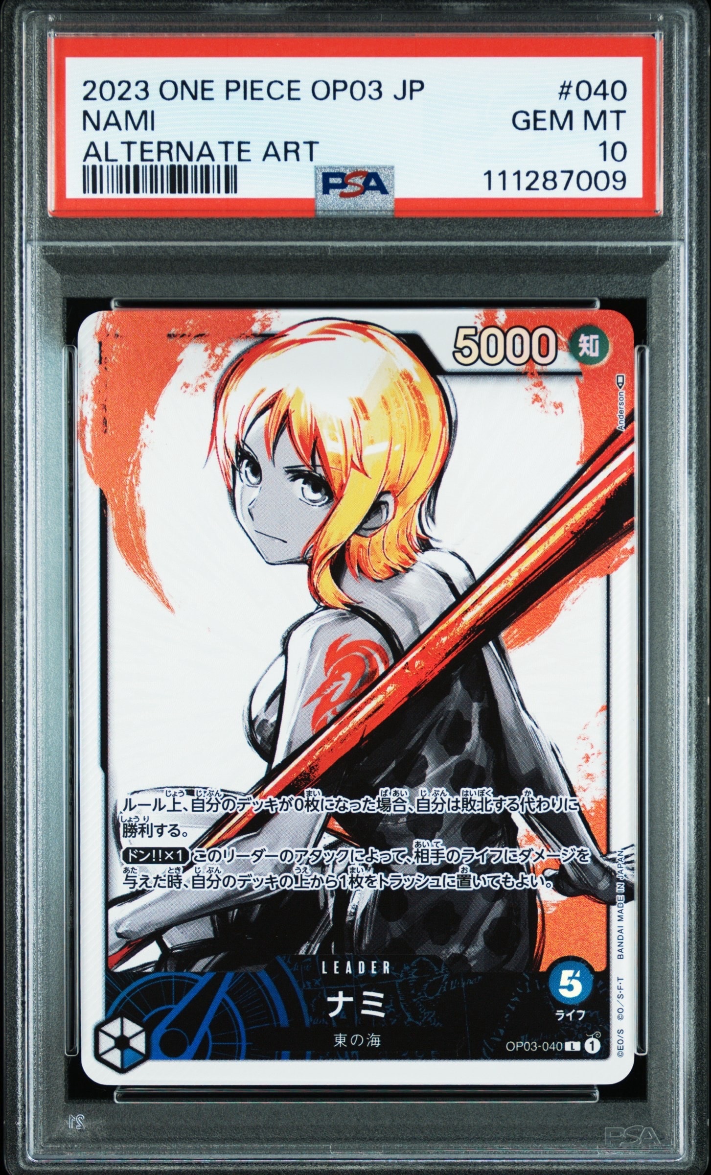 Nami L-P [OP03-040] (Booster Pack Formidable Enemy)