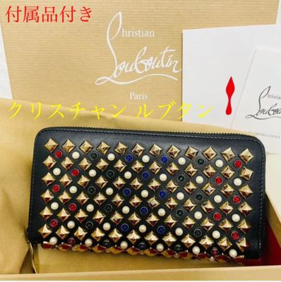 Christian Louboutin Studs Pearl Zip Around Wallet "Black"