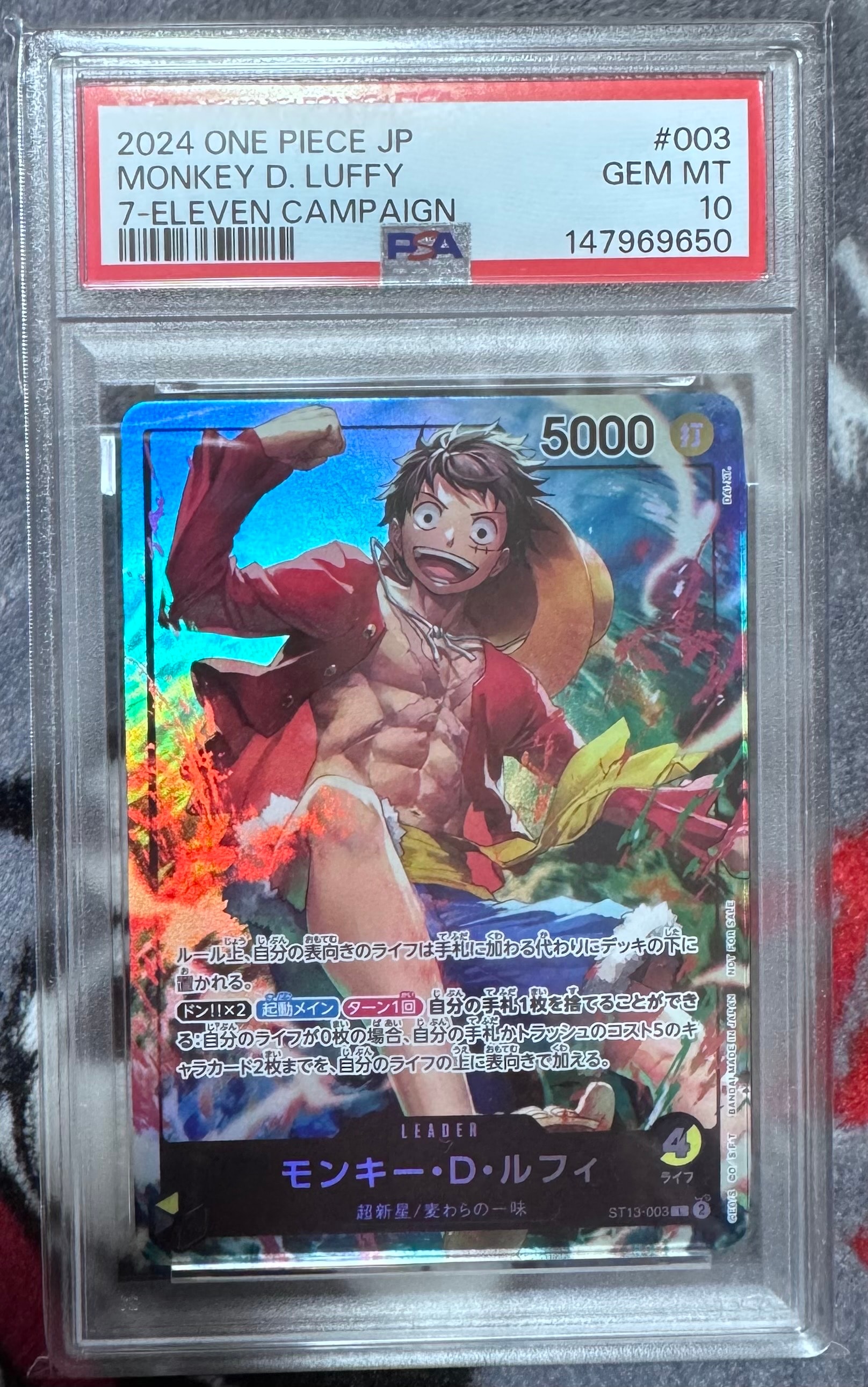 INFINITE LUCKYGUYSレアカード PSA10】モンキー・D・ルフィ L [ST13-003](プロモーションカード
