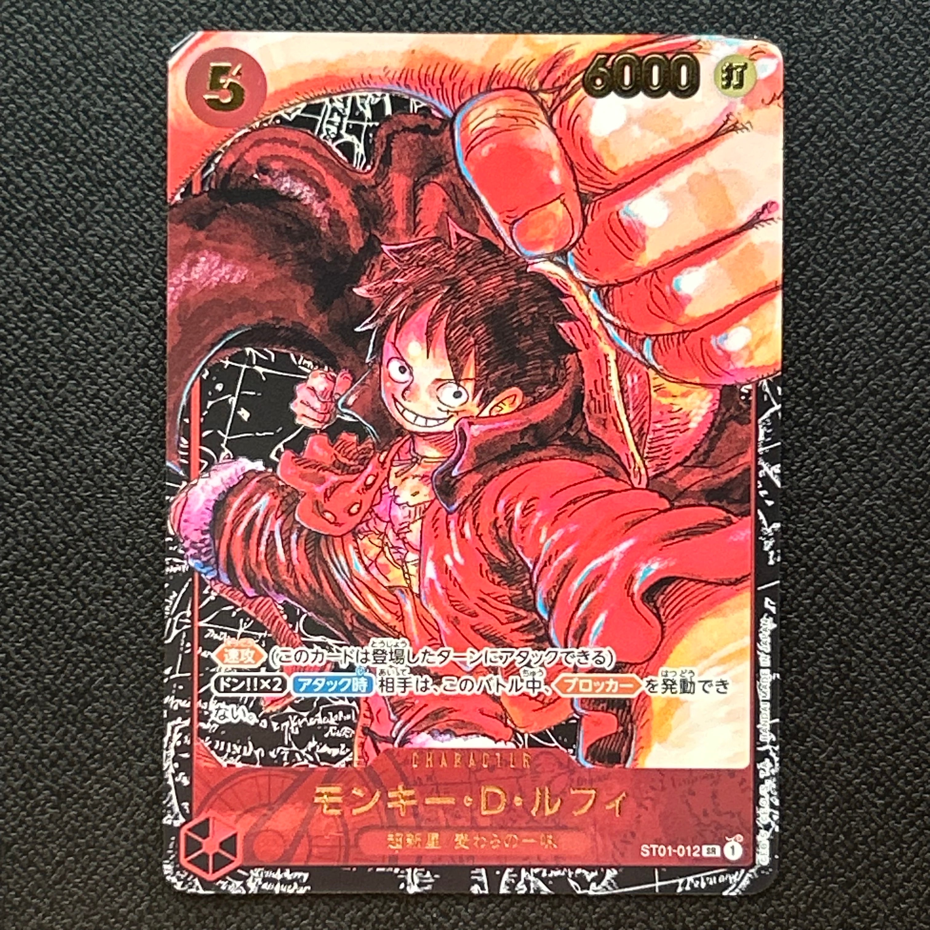キャベンディッシュ SR [EB01-012](フラッグシップバトル ベスト8記念