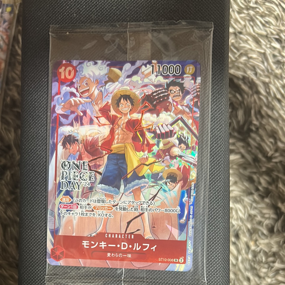 モンキー・D・ルフィ SR [ST10-006](プロモーションカード「ONE PIECE DAY'24 来場者特典」)