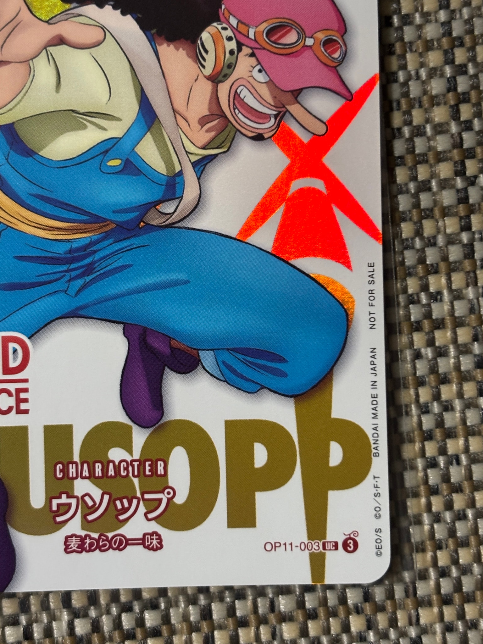ROUND1 プロモーションパック ウソップ OP11-003 PSA10 Usopp OP11-003