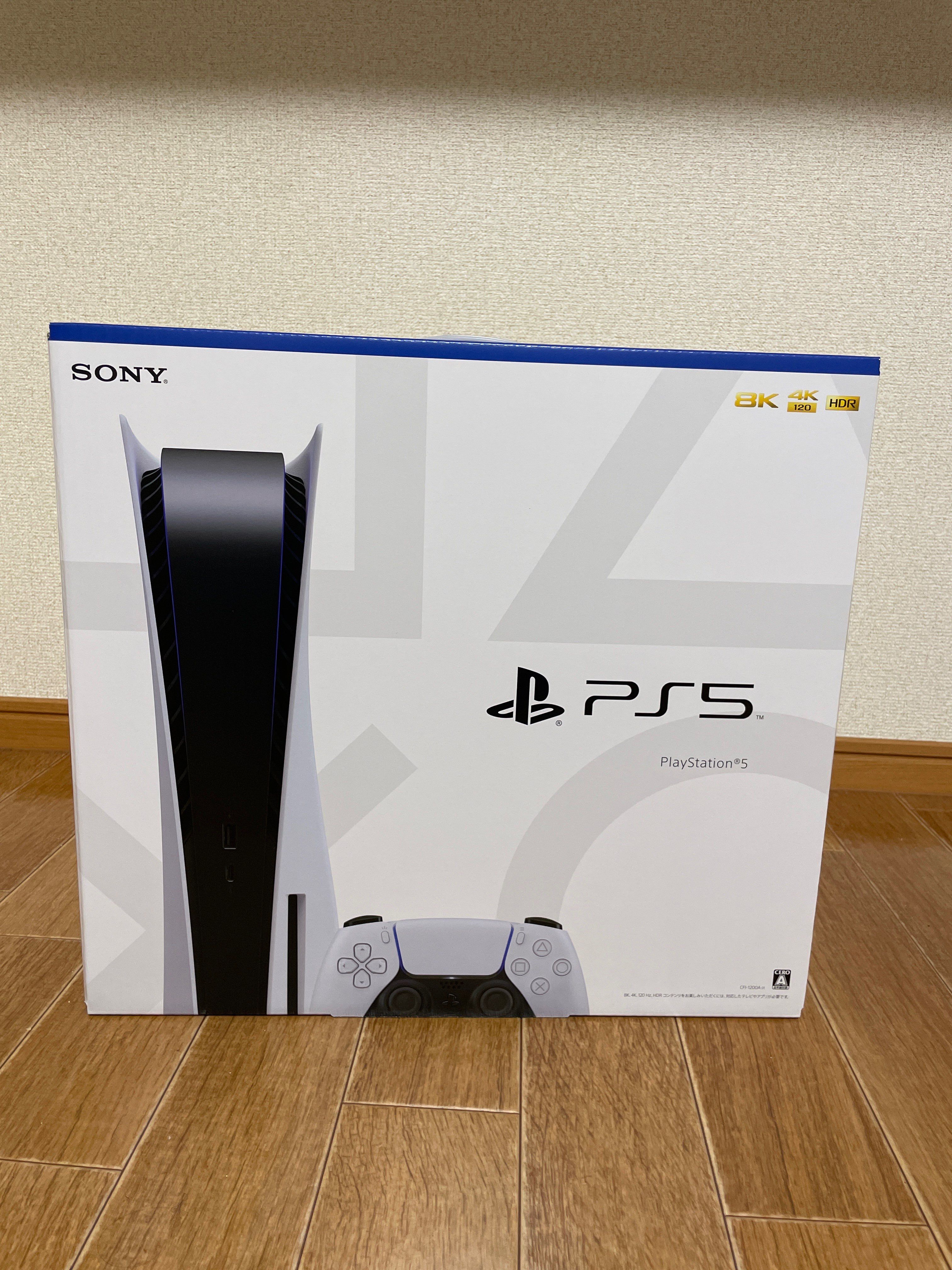 SONY PlayStation5 (PS5) CFI-1200A1