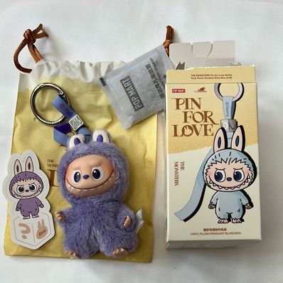 POP MART THE MONSTERS (LABUBU) Pin for Love Series-Vinyl Plush Pendant (A-M) ?