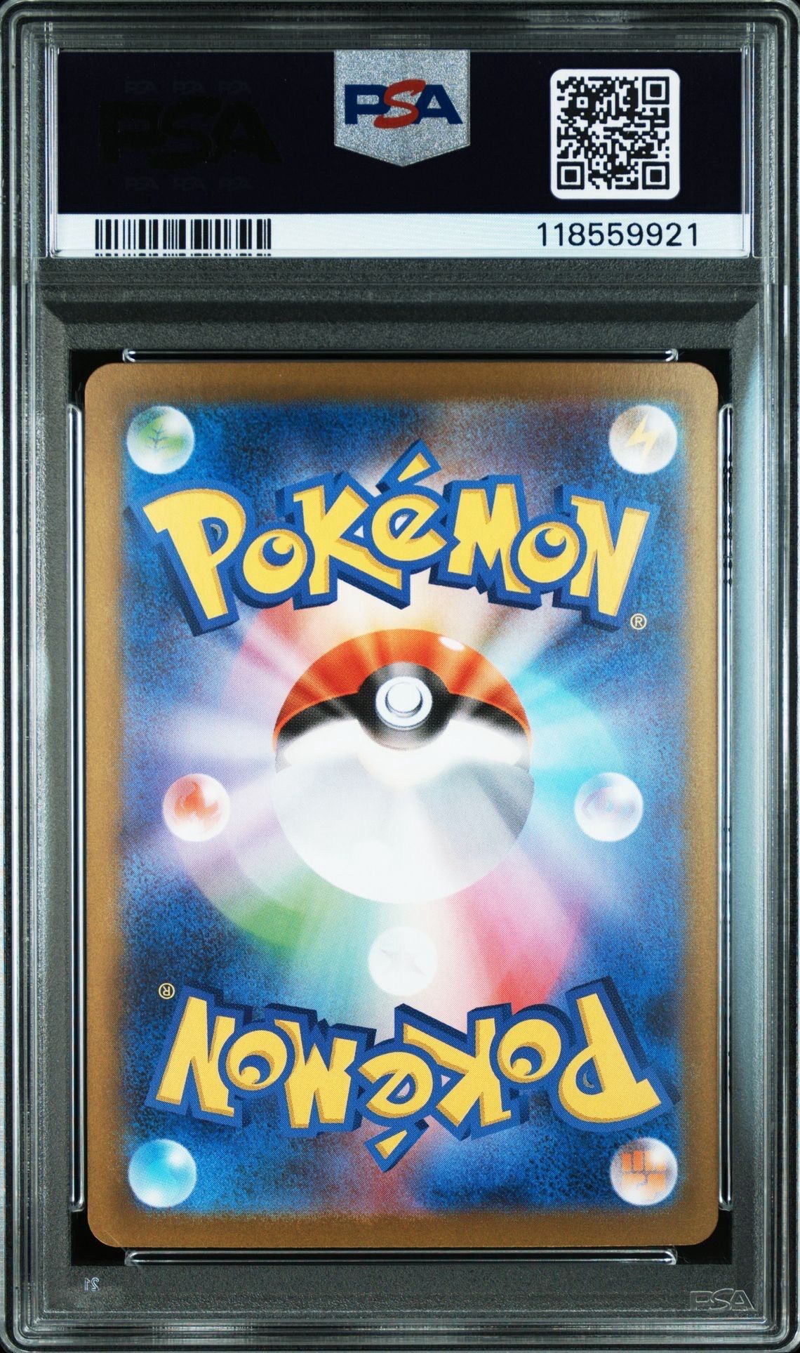 【psa10】ゼクロムex sar PSA 10 Zekrom ex SAR 169/086 SV11B Black Bolt - Pokemon Card