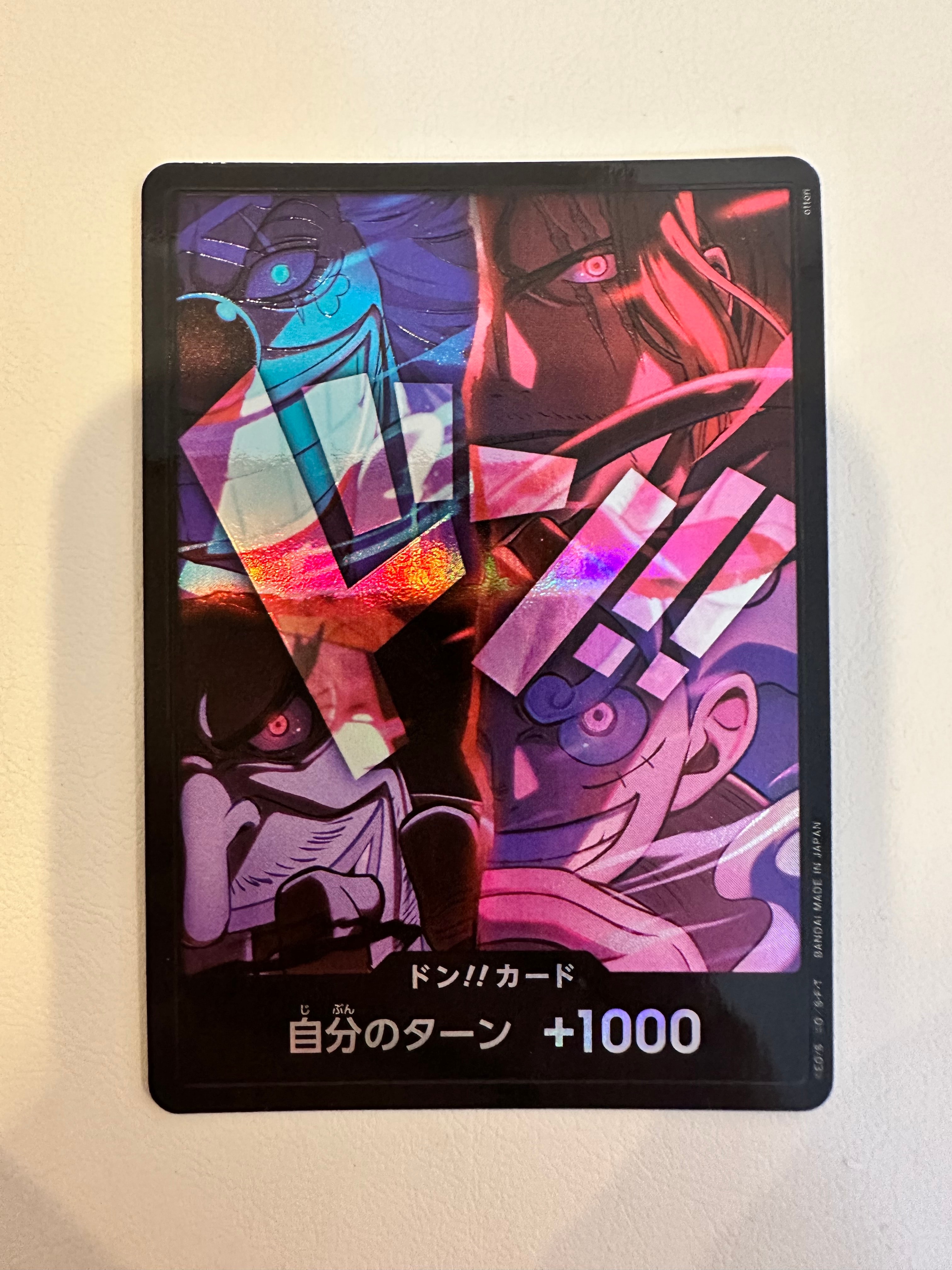 PSA10】ドン!!カード : 新四皇 [開封済] (アニバーサリーセット