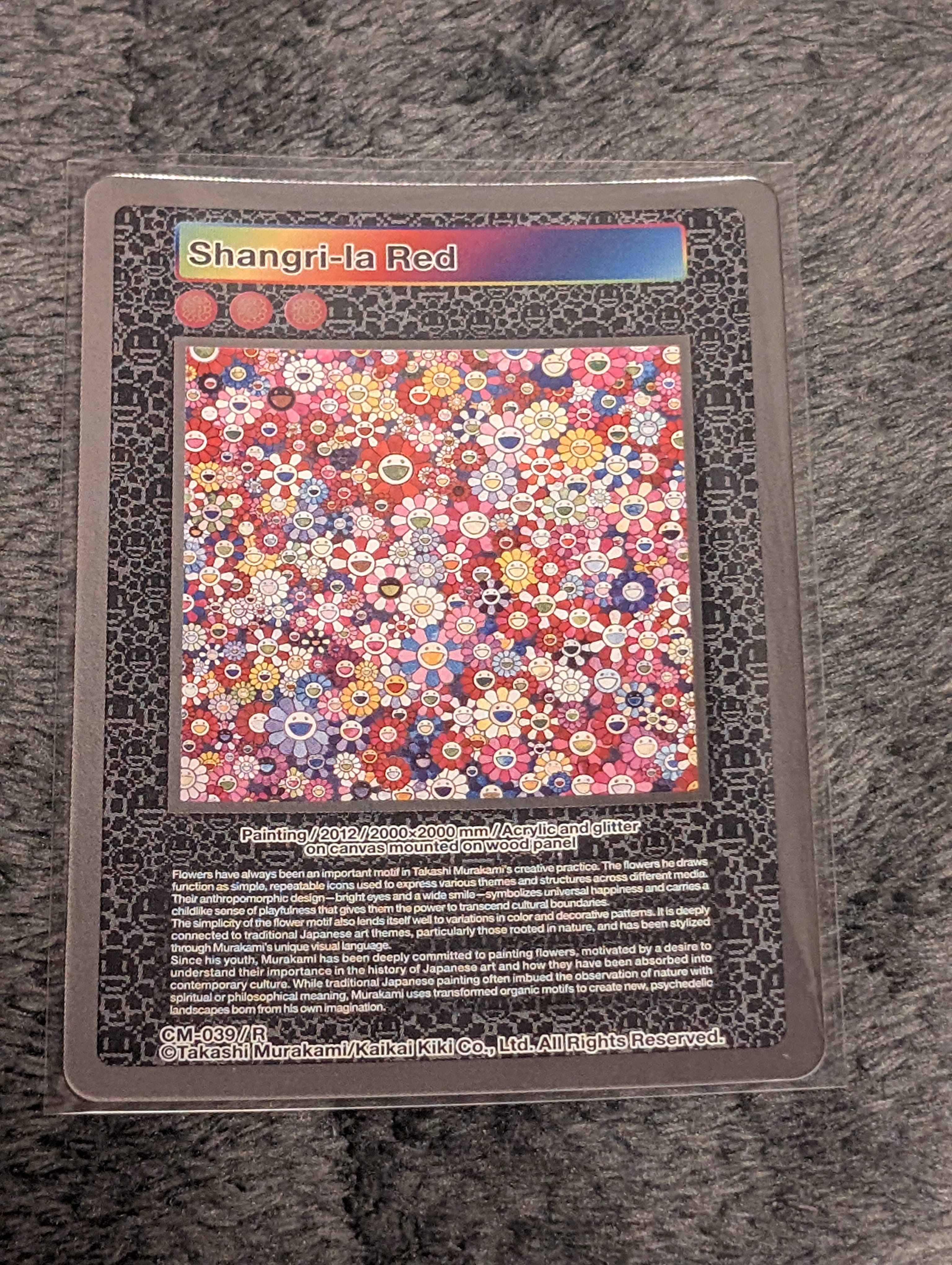 Shangri-La Pink R [CM-039](ムラカミフラワーズ「Takashi Murakami: Stepping on the Tail of a Rainbow 限定版」)