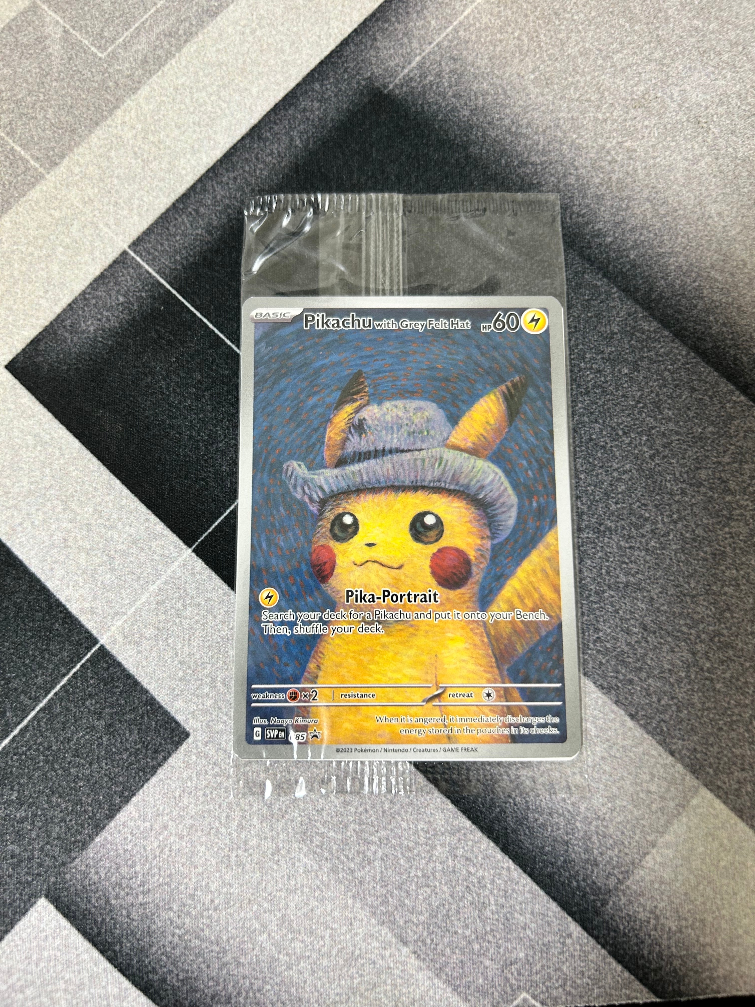 ピカチュウ : プロモ [SVP EN 085](「ゴッホ展」 プロモーションカード「SVP EN」) 【英語版】