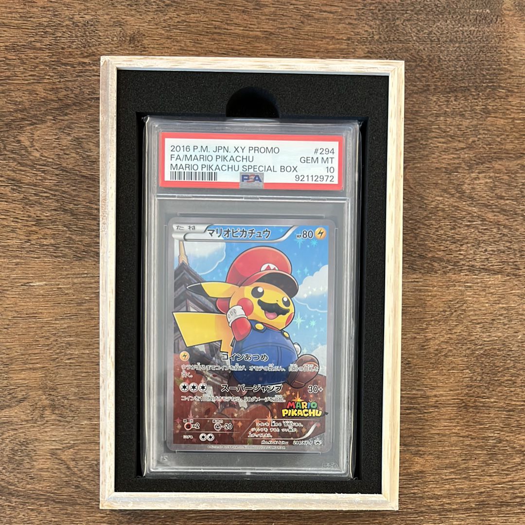 マリオピカチュウ: プロモ[XY-P 294/XY-P](プロモーションカード「XY-P」)