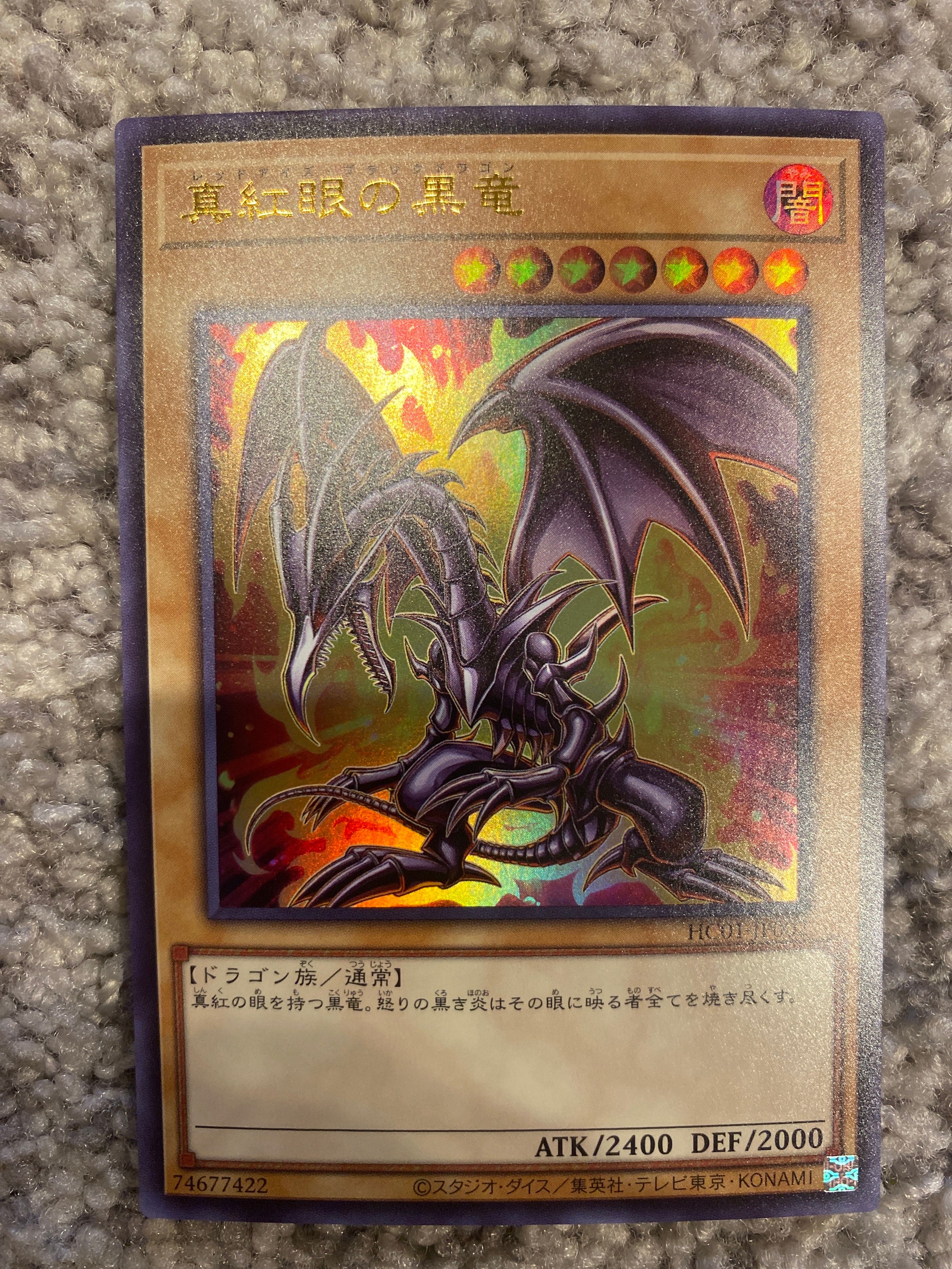 PRGR - urukin2☆ RED EYES POCKET ☆HS-120 Amazon.co.jp: PRGR RED EYES 19NEW RED EYES POCKET HS-120
