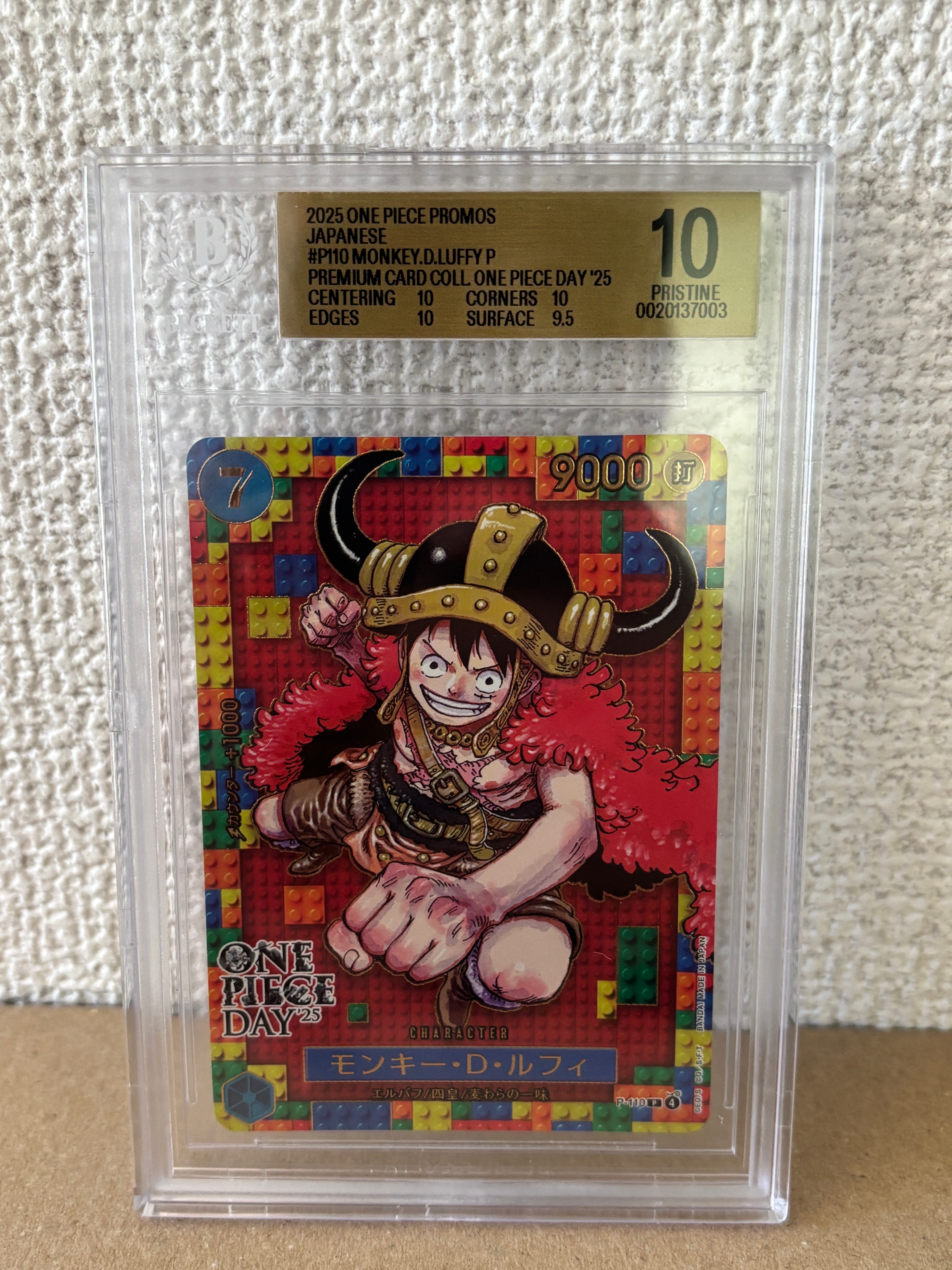 PSA10】モンキー・D・ルフィ L [ST13-003](プロモーションカード 