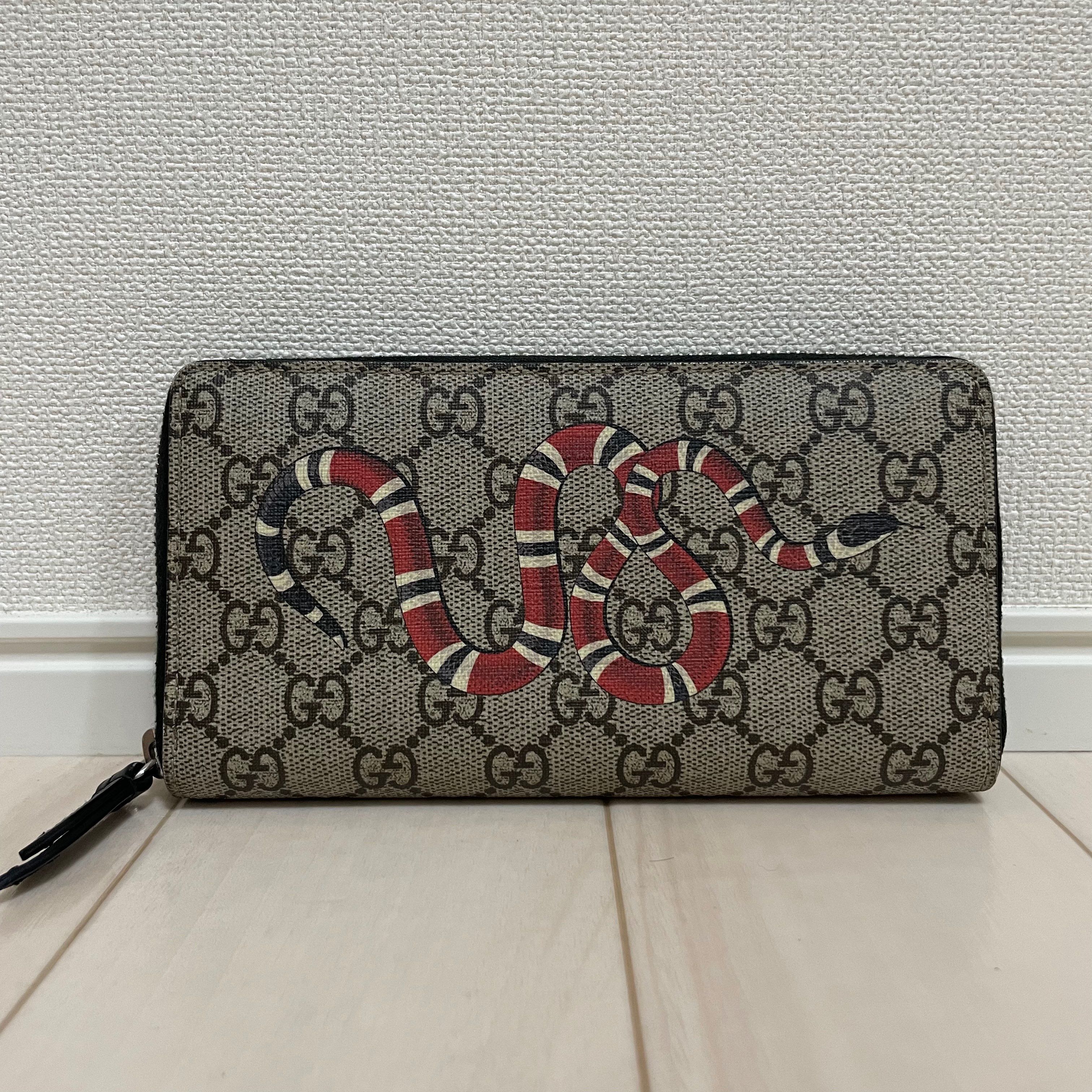 GUCCI Kingsnake Print GG Supreme Zip Around Wallet "Beige/Ebony"