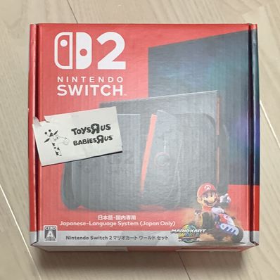 Nintendo Switch 2 Japanese Language System (Japan Only) Mario Kart World Set