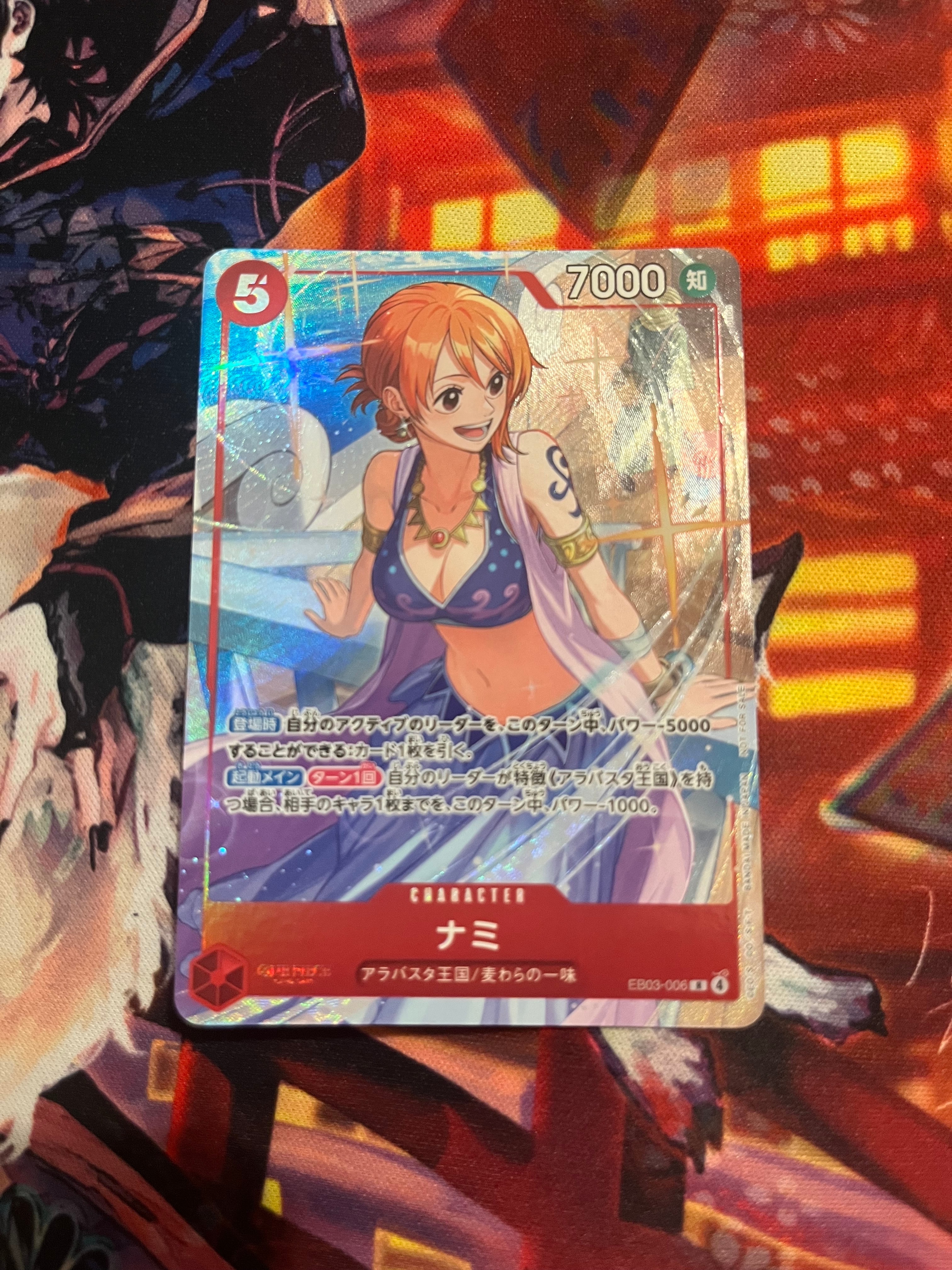ナミ R [EB03-006](プロモーションカード「プロモーションパックEX Vol