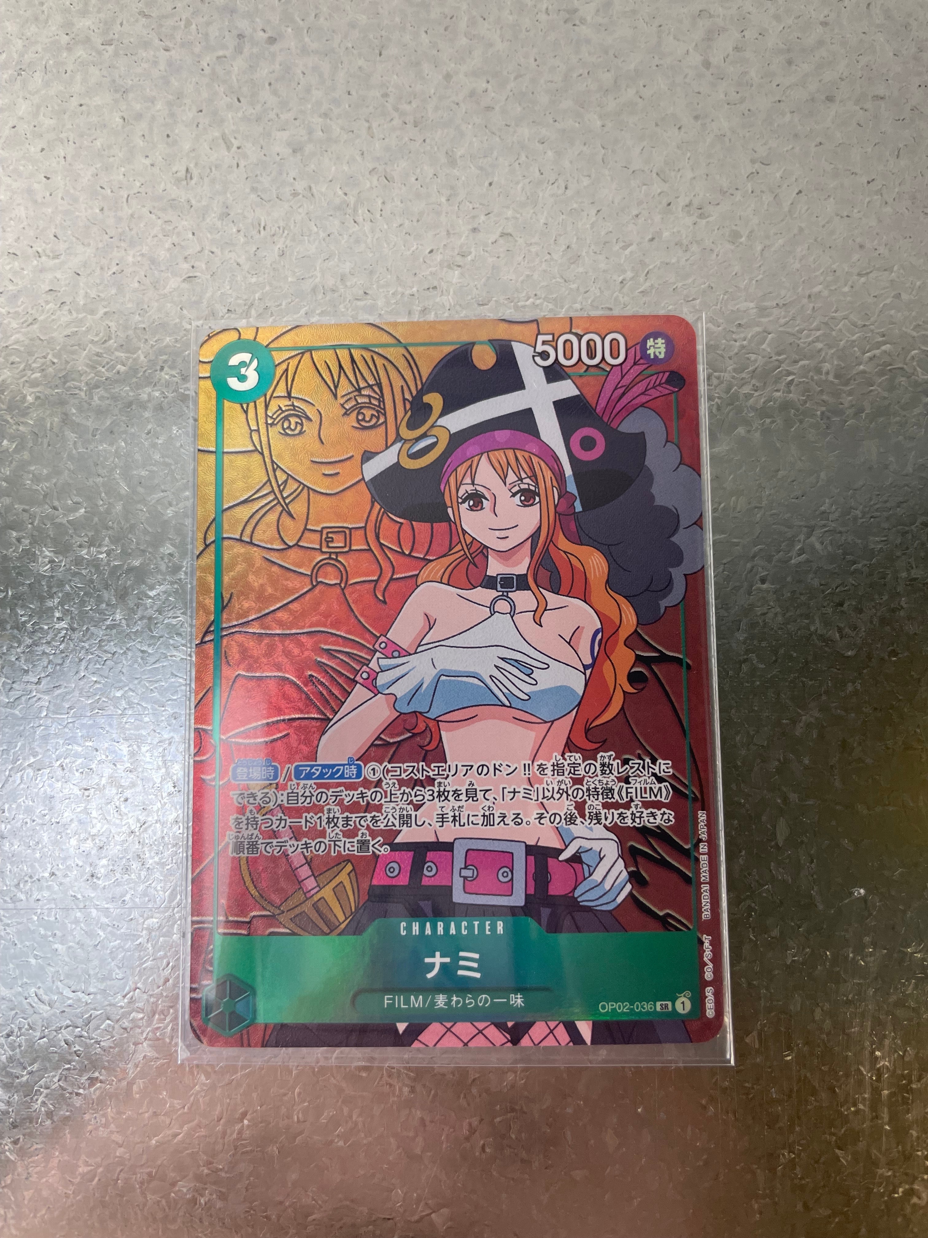 PSA10】ナミ SR [OP02-036] (プレミアムカードコレクション - ベスト