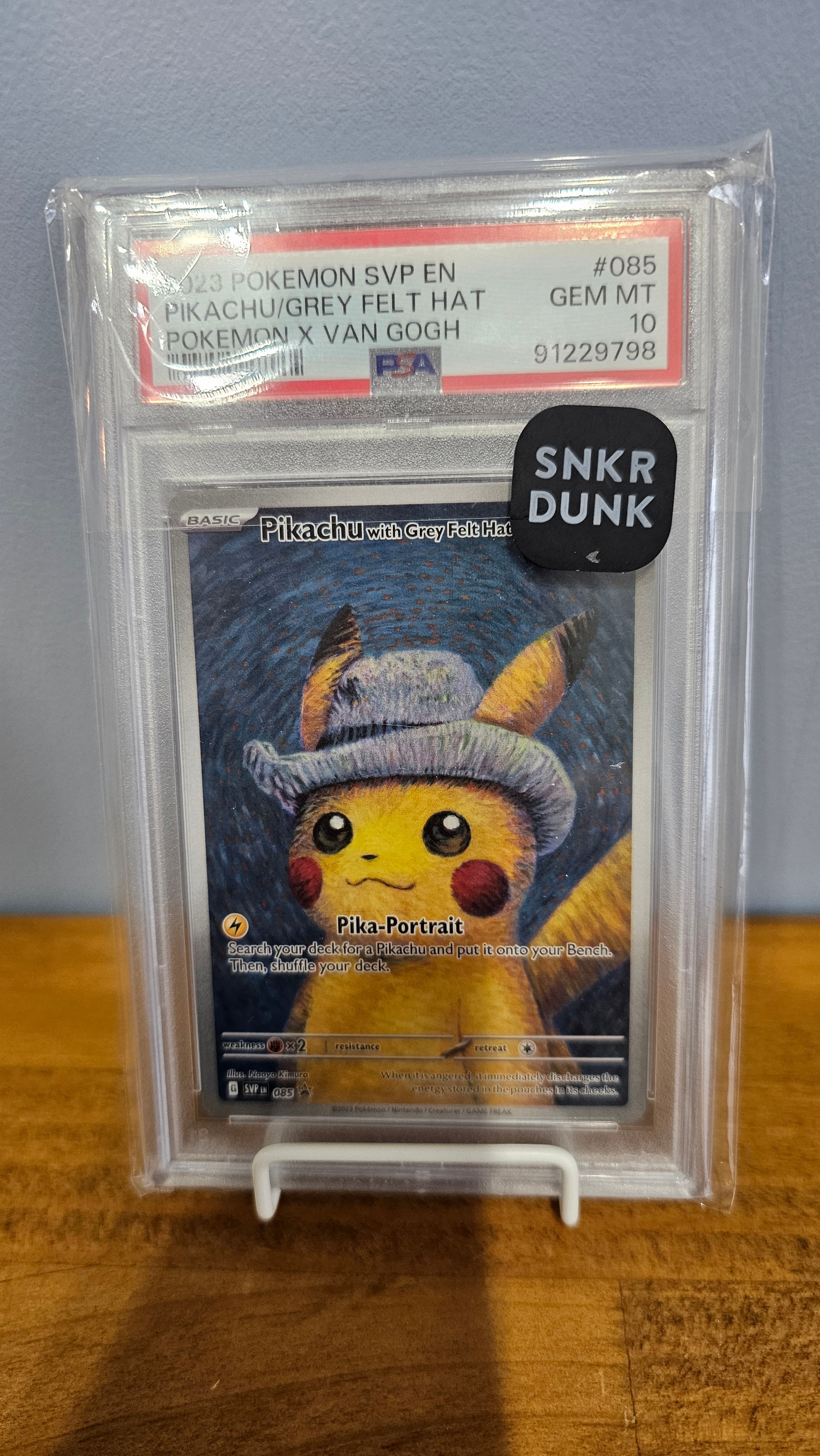 ピカチュウ : プロモ [SVP EN 085](「ゴッホ展」 プロモーションカード「SVP EN」) 【英語版】