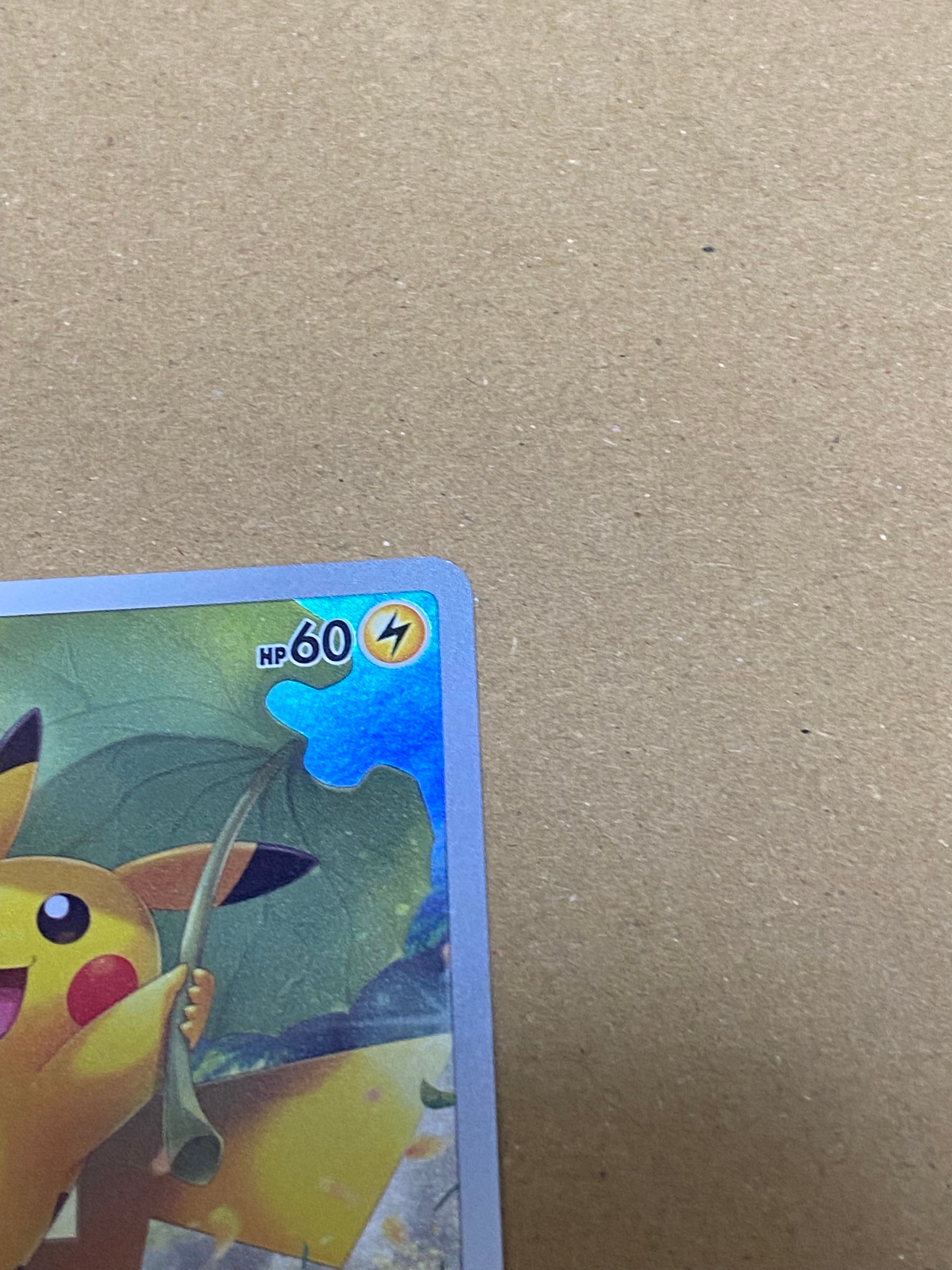 ピカチュウ ARハイクラスパックVSTARユニバース ポケモンカード Vstarユニバース s12a AR ピカチュウ 他 9枚