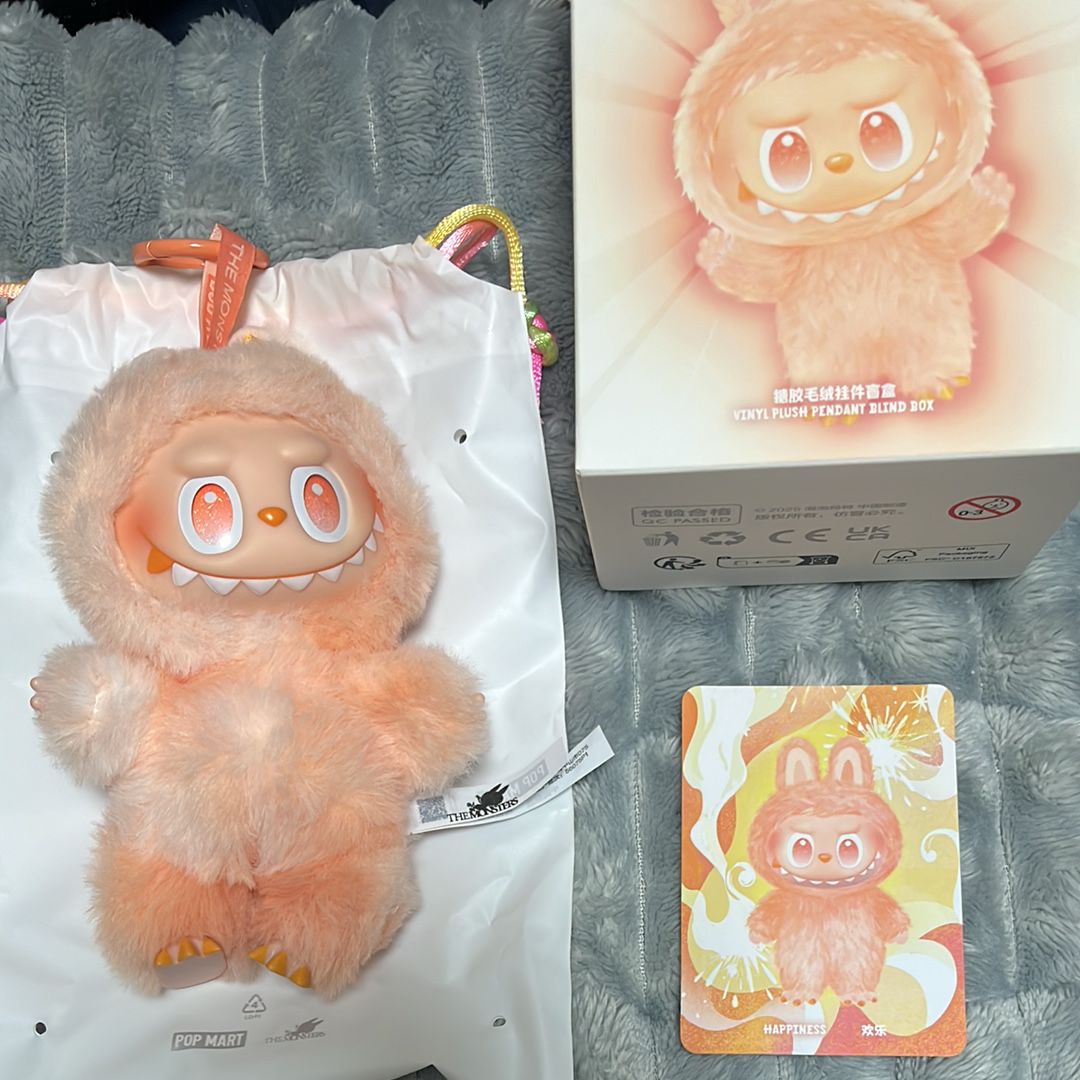 POP MART THE MONSTERS (LABUBU) Big into Energy Series Plush Pendant HAPPINESS