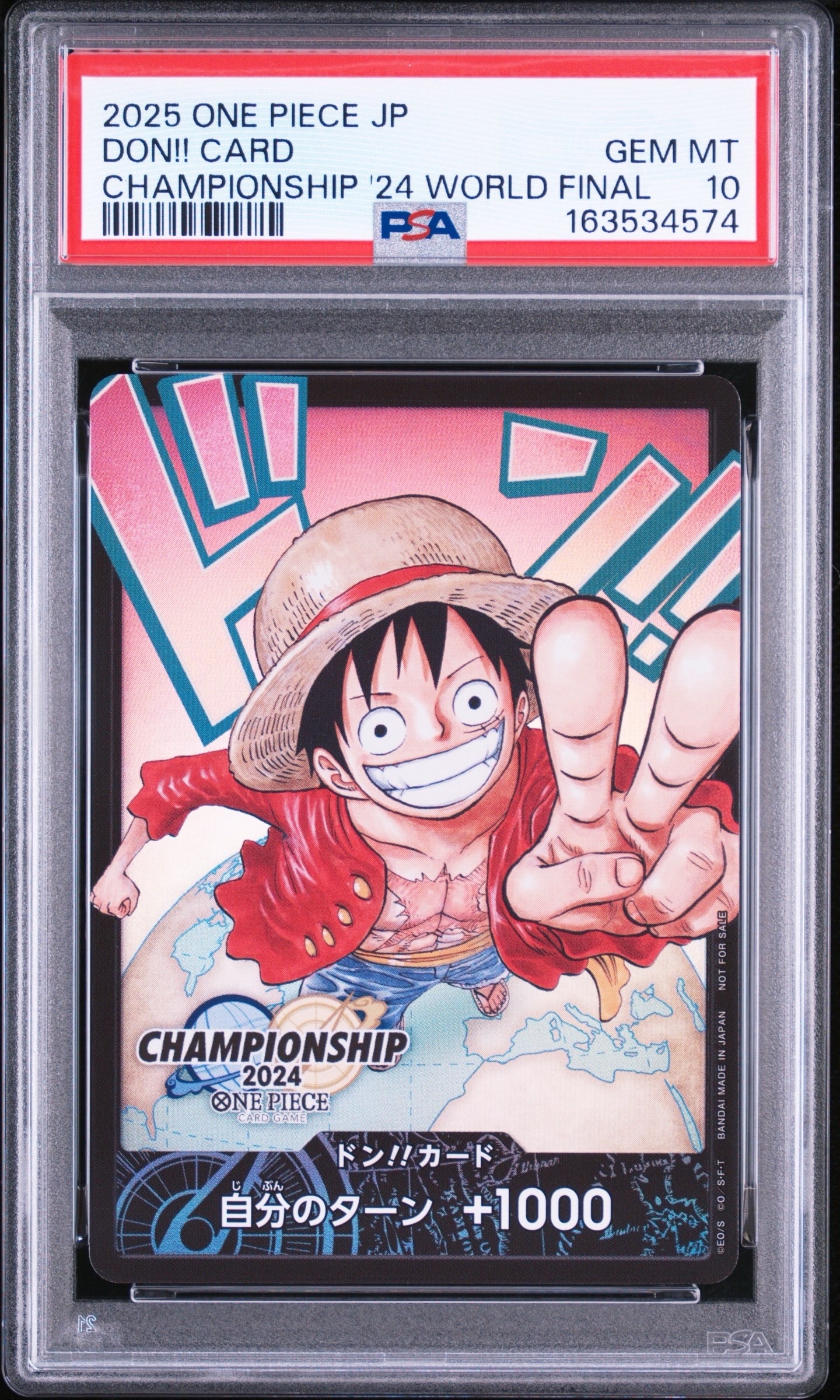 PSA10】ドン!!カード : モンキー・D・ルフィ (プロモーションカード