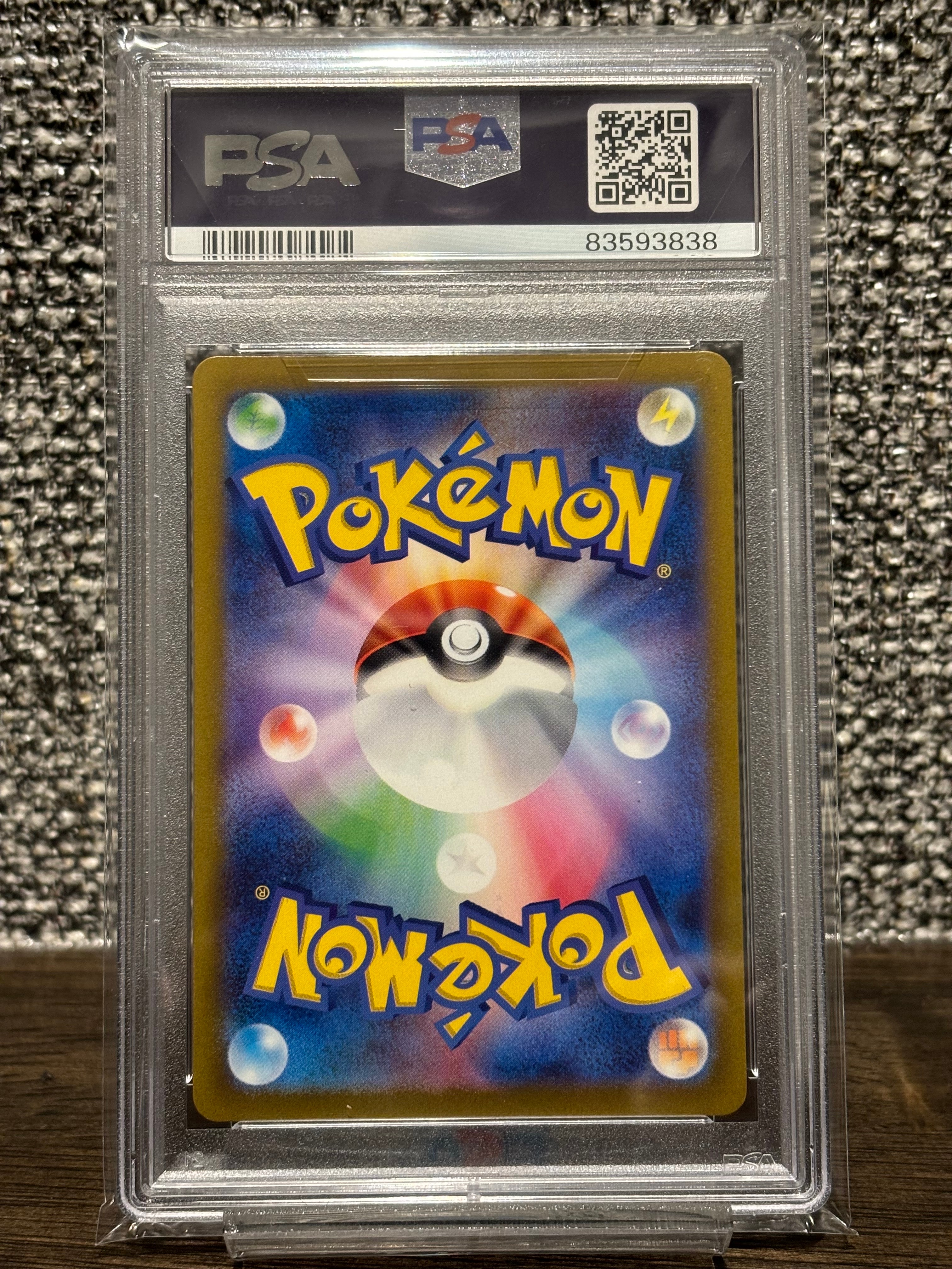 PSA 10]Detective Pikachu: PROMO [SV-P 098](SV-P Promotional cards