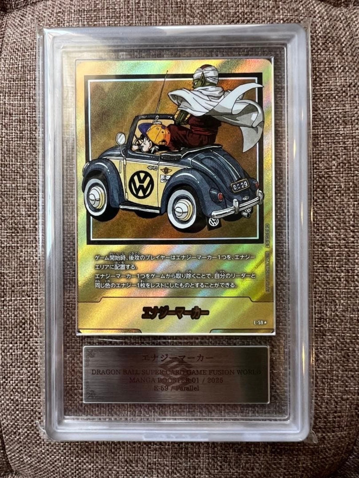 PSA10】エナジーマーカー ☆ [E-59](フュージョンワールド「MANGA