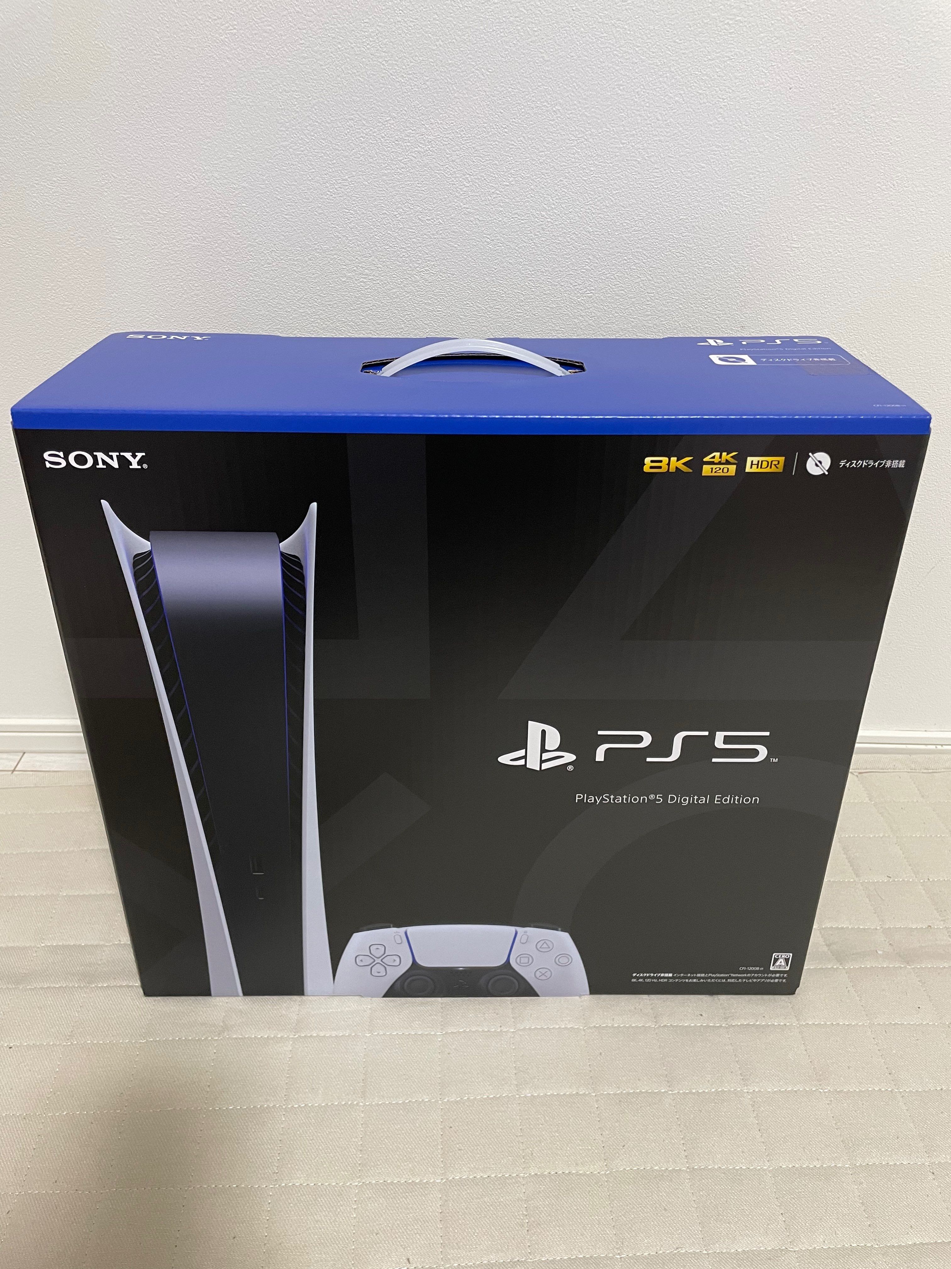 SONY PlayStation5 (PS5) Digital Edition CFI-1200B01