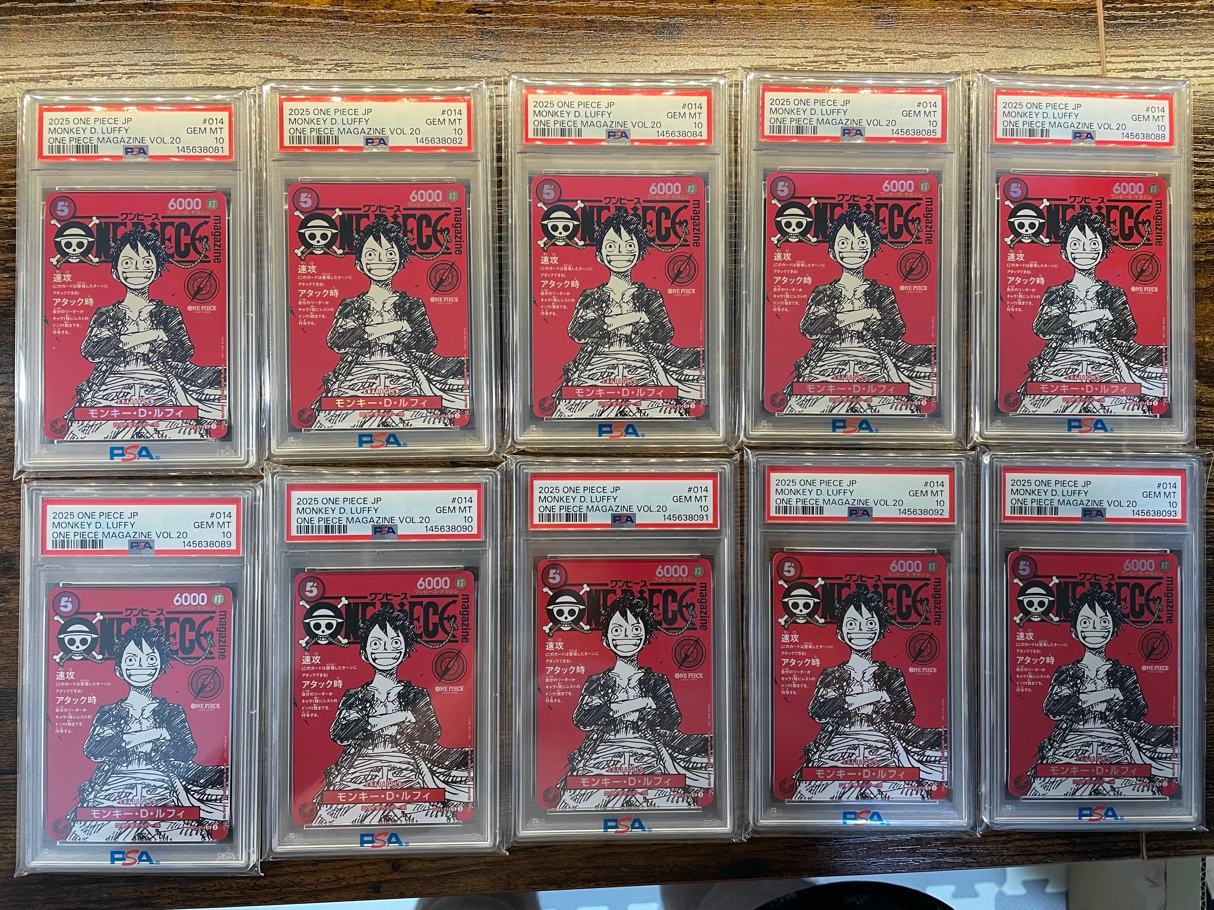 モンキー・D・ルフィ SR [ST21-014](プロモーションカード「ワンピースマガジン 特集 週刊少年ジャンプとワンピース 020」)