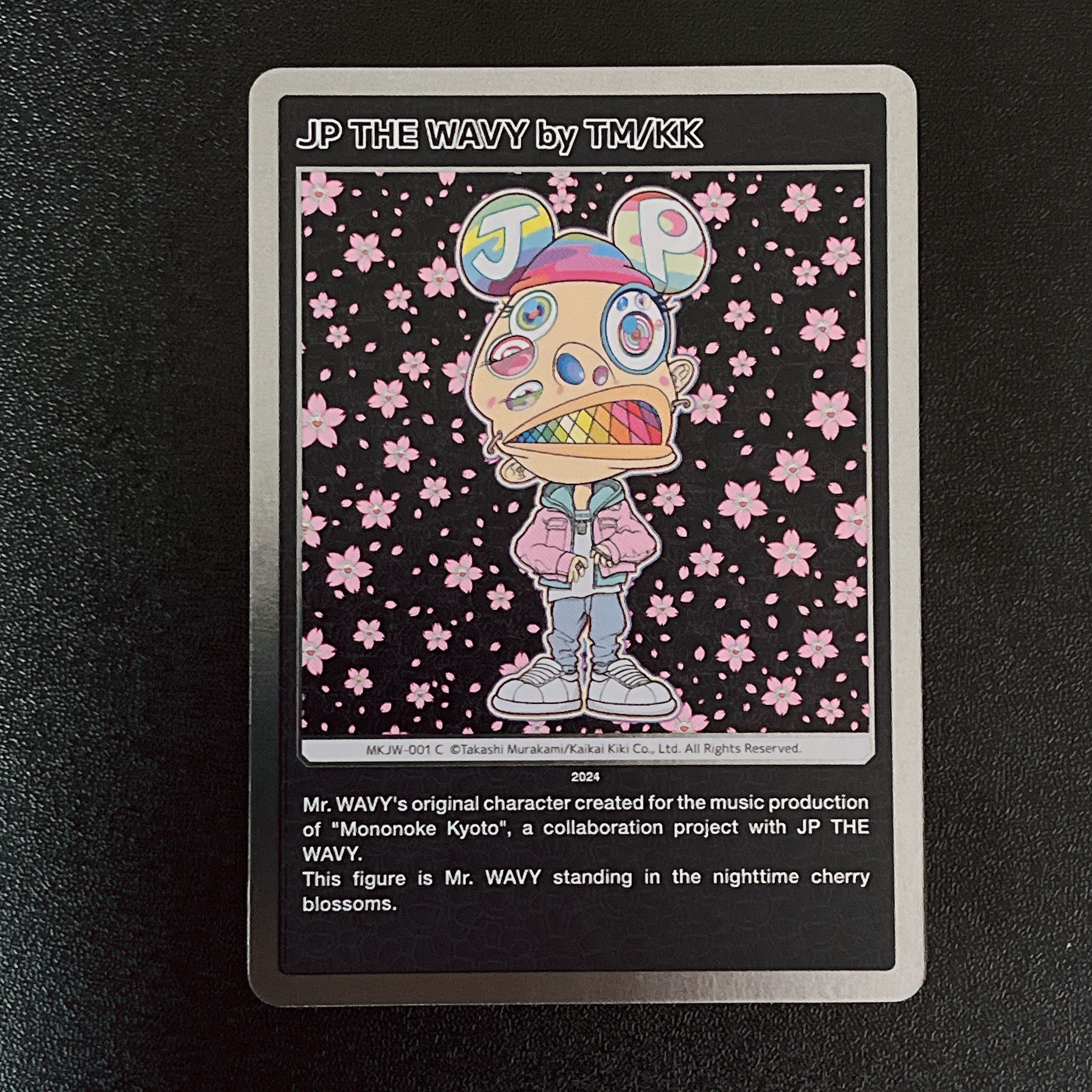 JP THE WAVY by TM/KK C [MKJW-001]【英語版】(ムラカミフラワーズ「Takashi Murakami & JP THE WAVY レコード購入者限定版」)