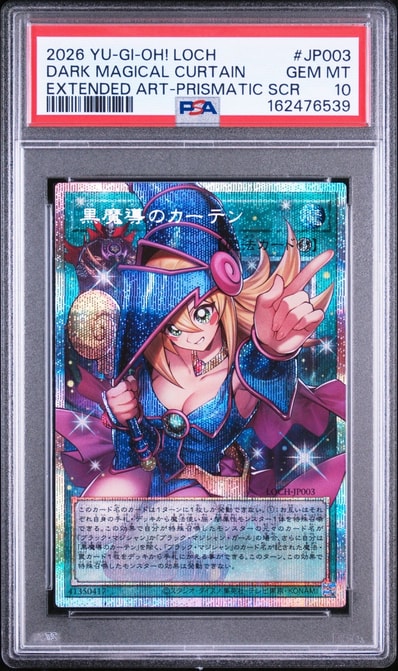PSA10】黒魔導のカーテン (ブラックマジシャンガール) PSE :オーバー PSA10】黒魔導のカーテン (ブラックマジシャンガール) PSE :オーバー