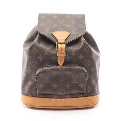 ルイ・ヴィトン LOUIS VUITTON モンスリMM モノグラム リュックサック バックパック バッグ PVCコーティングキャンバス レザー レディース ブラウン系 M51136 【中古】