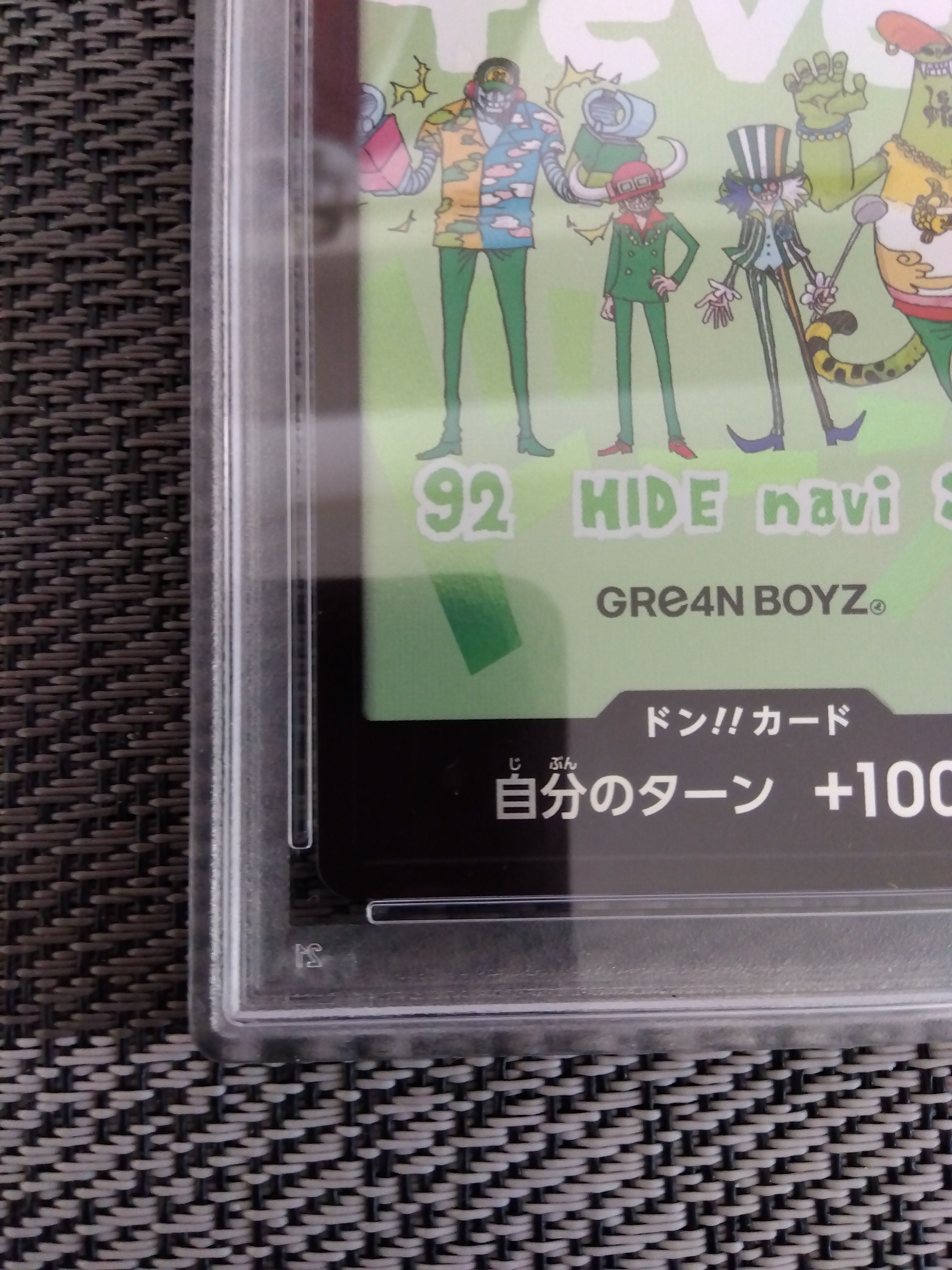 PSA 10]DON!! Card : GRe4N BOYZ (Promotional Card 