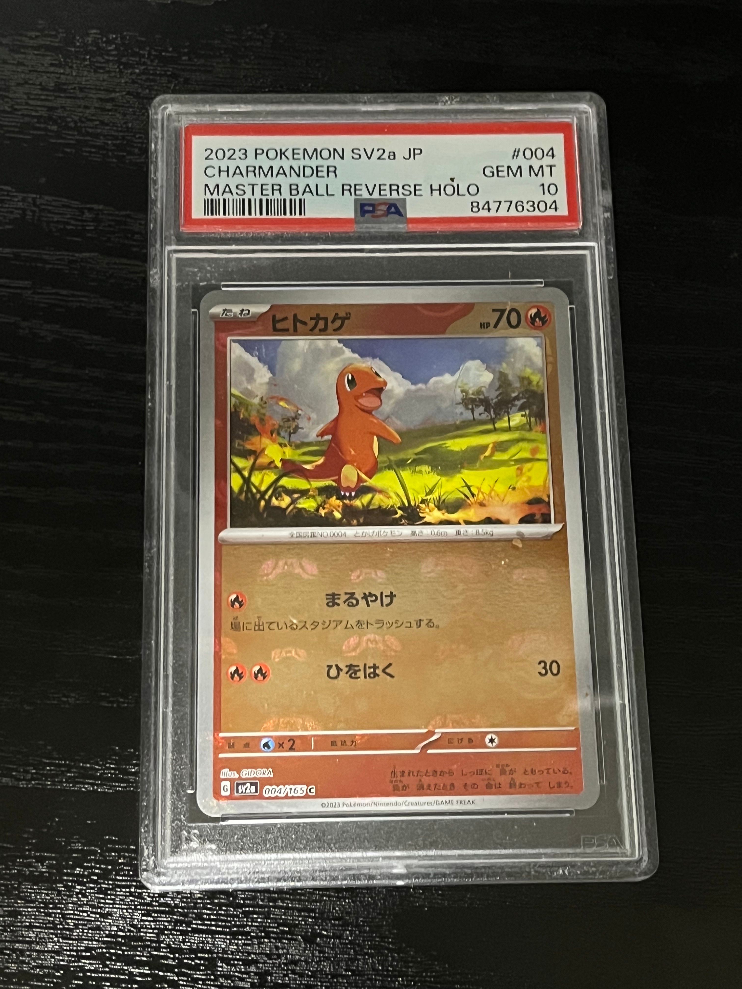 fuecoco pokemon card holographic Charmander 044 SV Scarlet & Violet Promo Holo Pokémon Card – Rarity Rack main image 0