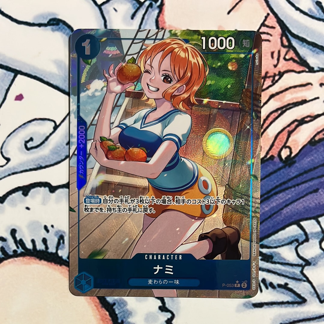 ナミ P :フルアート [P-053](プレミアムブースター「ONE PIECE CARD THE BEST」)