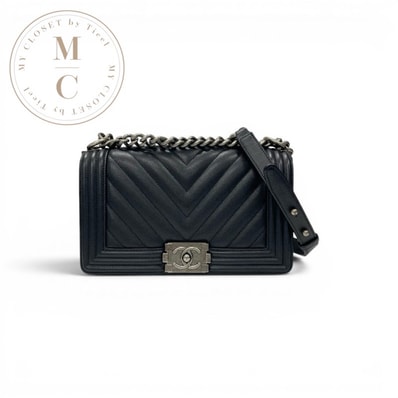 シャネル CHANEL ボーイシャネル25 バッグ ショルダーバッグ ブラック 黒 シルバー シェブロン ココマーク ガンメタリック金具 Vステッチ チェーン