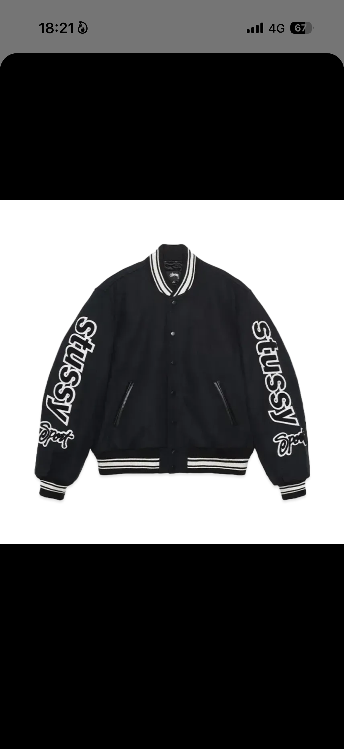 Stussy Varsity Jacket Competiton "Black"