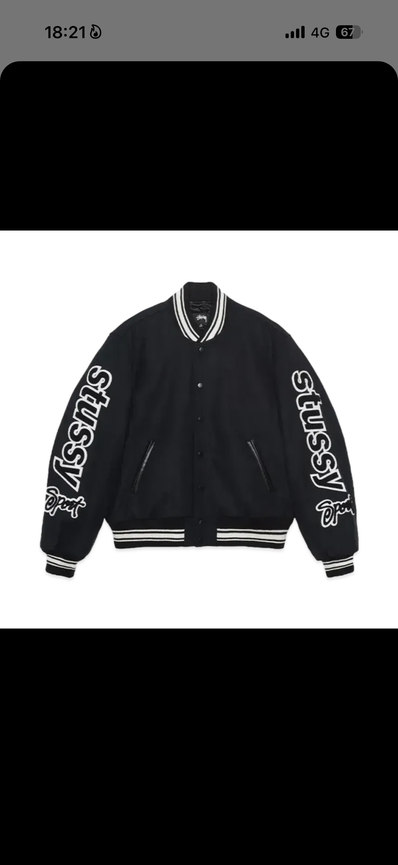 Stussy Varsity Jacket Competiton "Black"