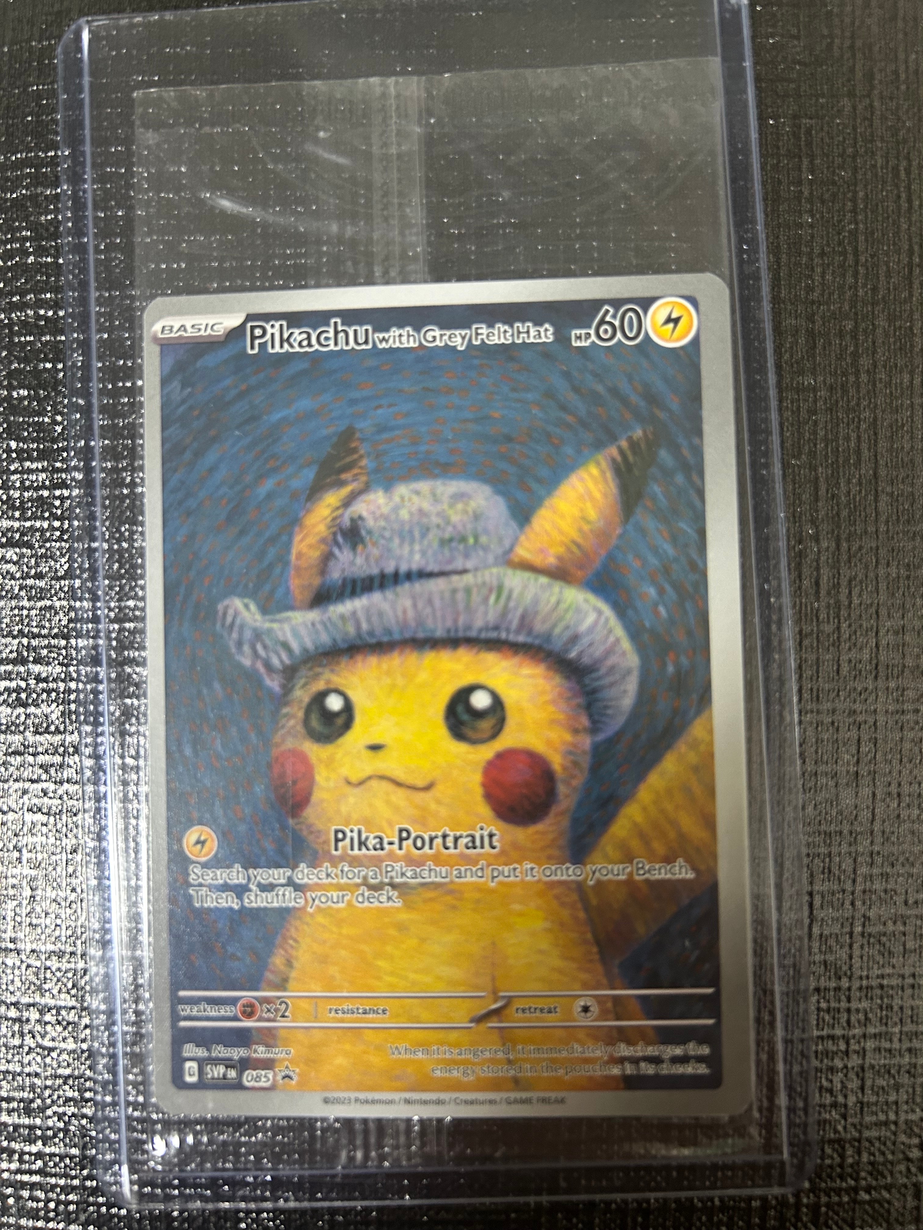 PSA10】フウロ SR[S4a 195/190](ハイクラスパック「シャイニースターV