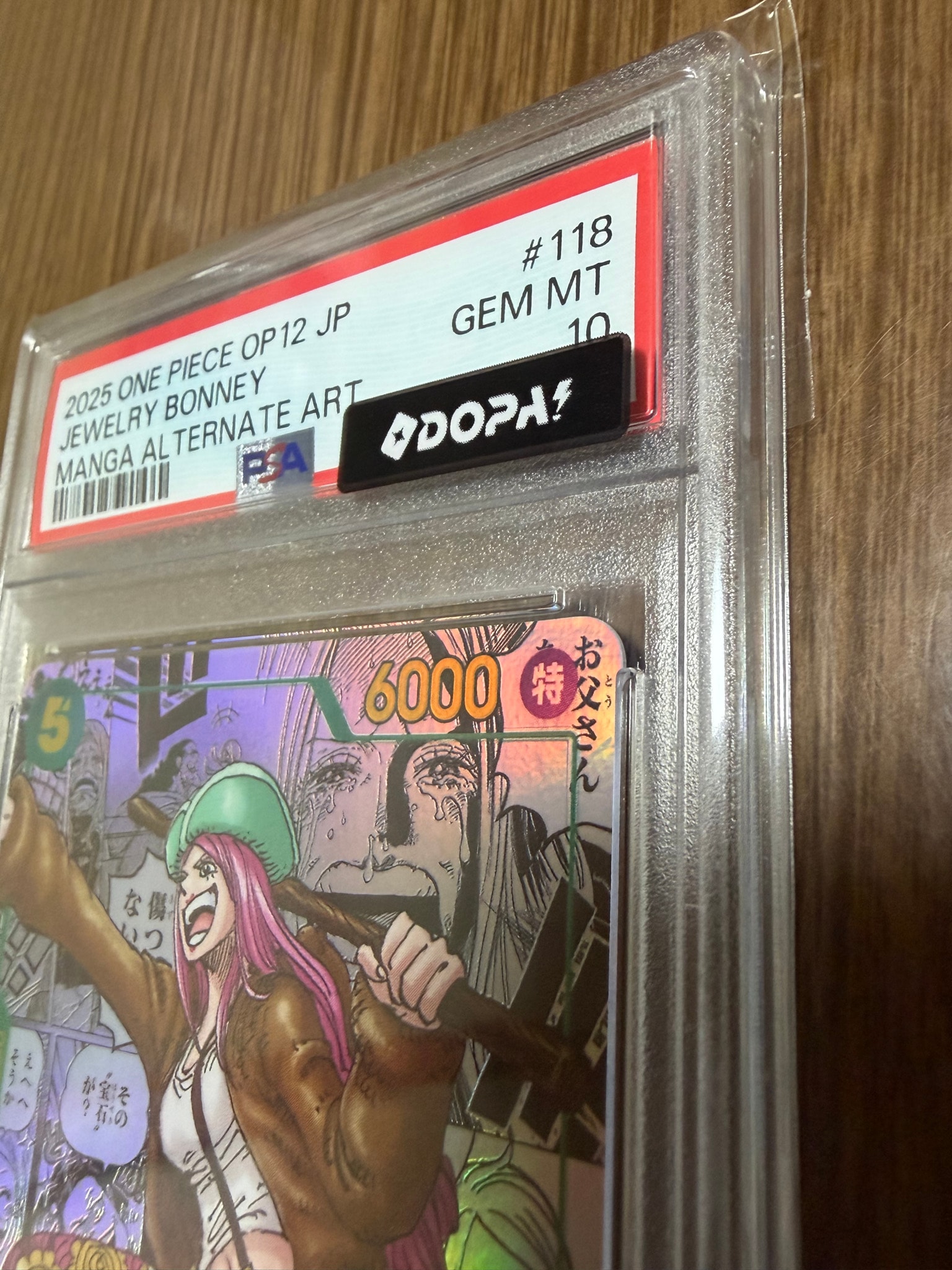 PSA10】ジュエリー・ボニー SEC-SP (コミパラ) [OP12-118](ブースター