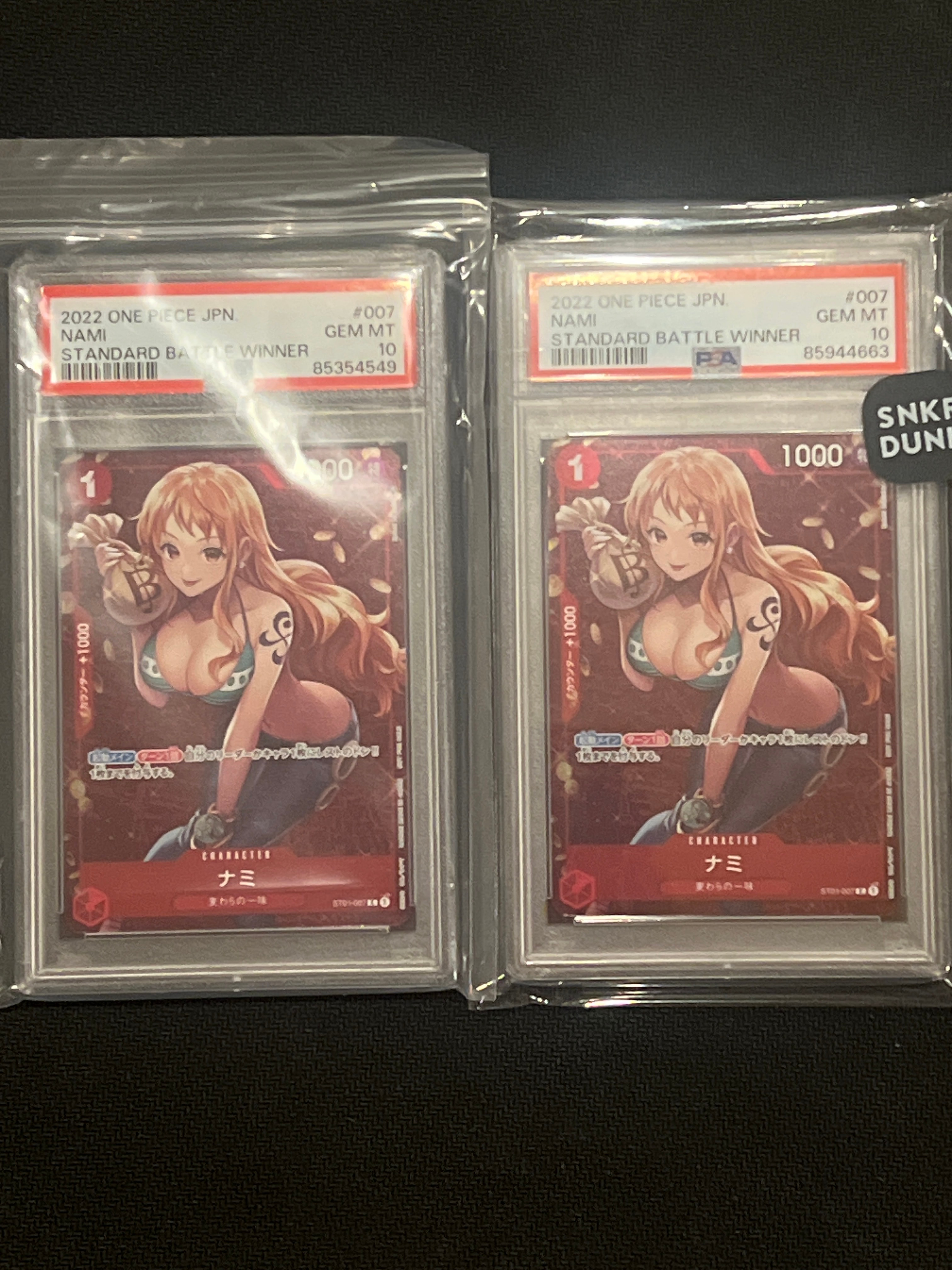 ナミ P [ST01-007]  (スタンダードバトル 優勝記念品)